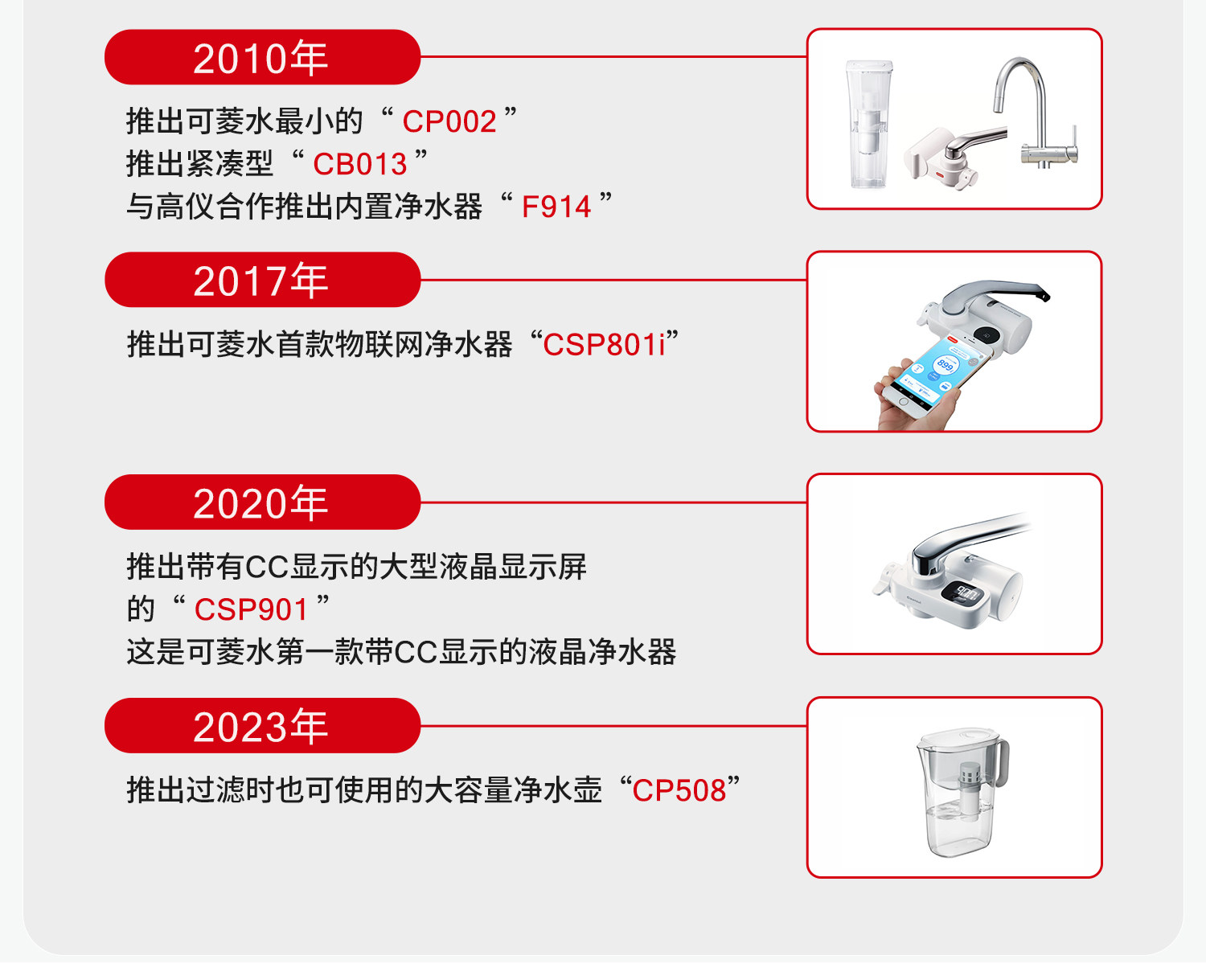 484B028828BAC73F9CC9F5ED68DFF434.jpg 详情图_34.jpg