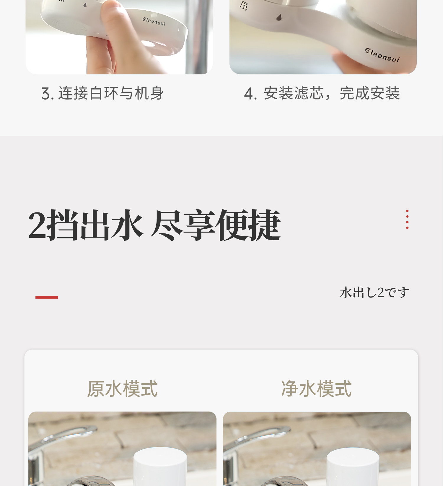 49BF4375CC80CFB85735CB8889B3BA86.jpg 详情图_26.jpg