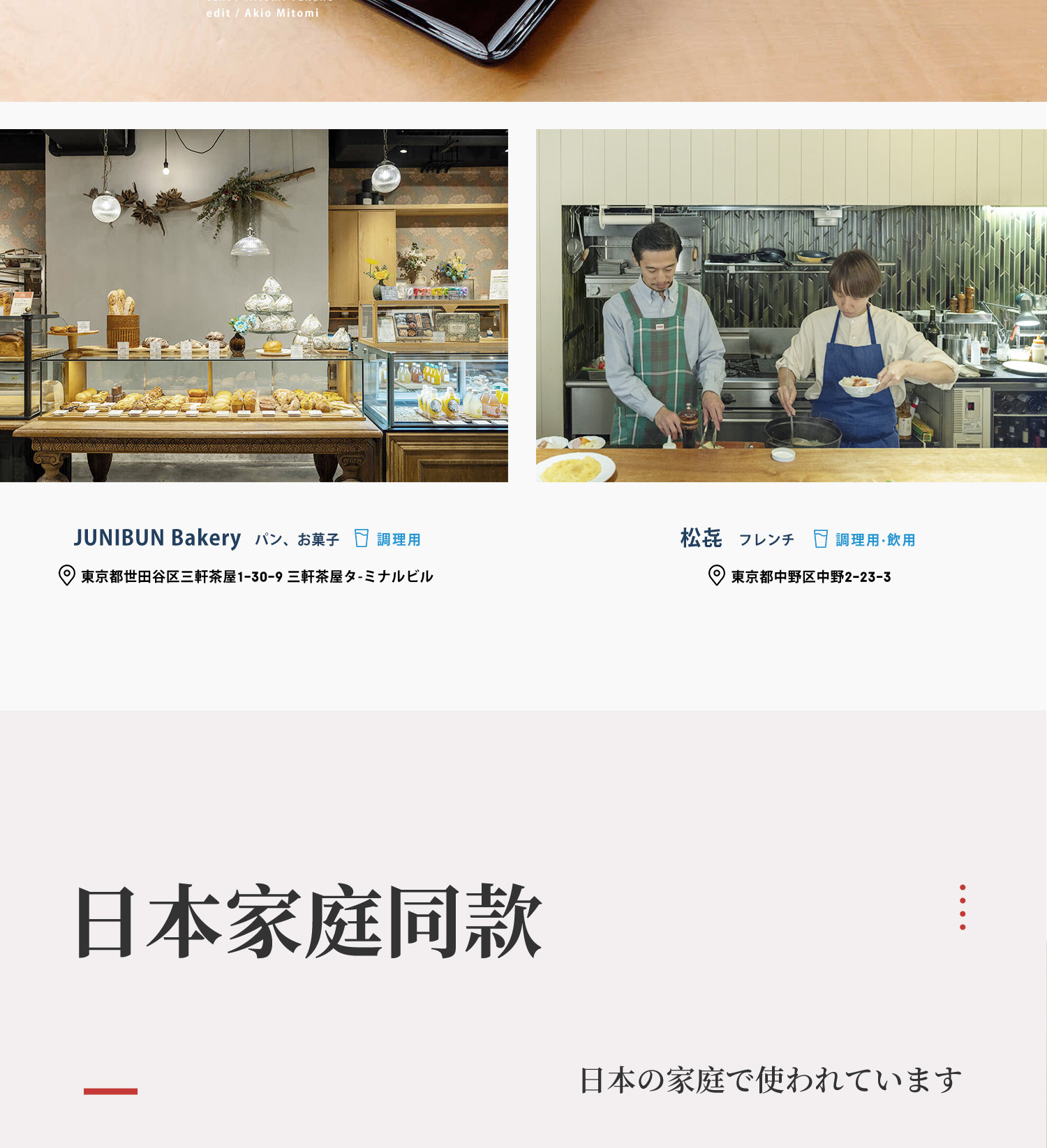 50DA3126C2CA663E9073C6E12FEAA395.jpg 详情图_22.jpg