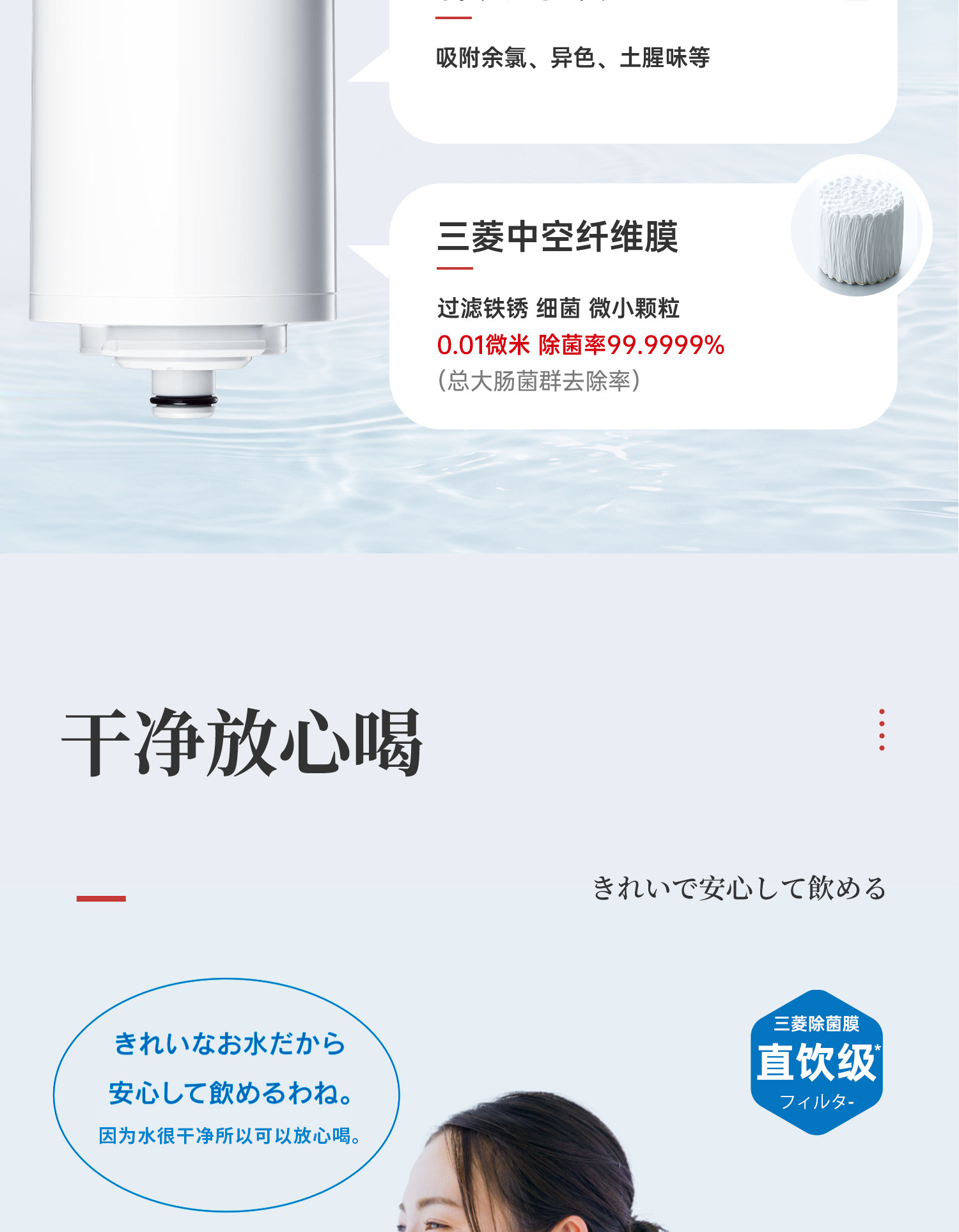 558917A4934F3C342474F3423C36F28E.jpg 详情图_16.jpg