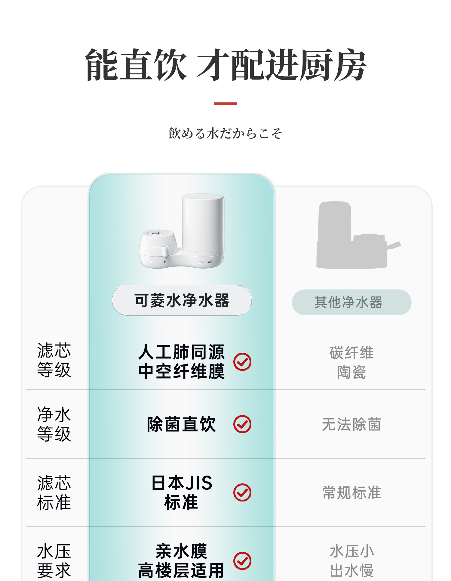 5779532F82BC4237F15EA20B73DEE16B.jpg 详情图_10.jpg