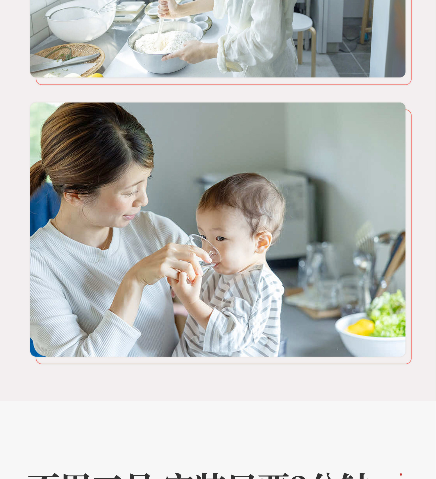 686A9760D22D159BB01918ACAB6412B3.jpg 详情图_24.jpg