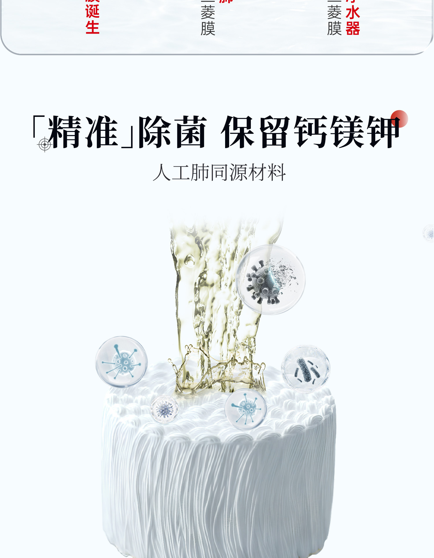 6B930B92B7689DDB5D74C2BCBCFF0BAE.jpg 详情图_13.jpg