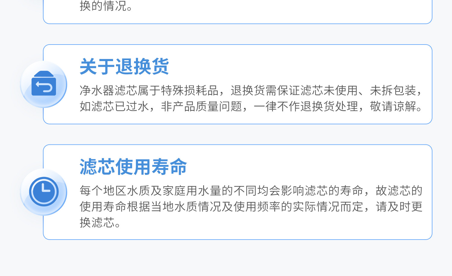 779E80F3B6A6203E5AD38DE23A7FD0DE.jpg 详情图_44.jpg