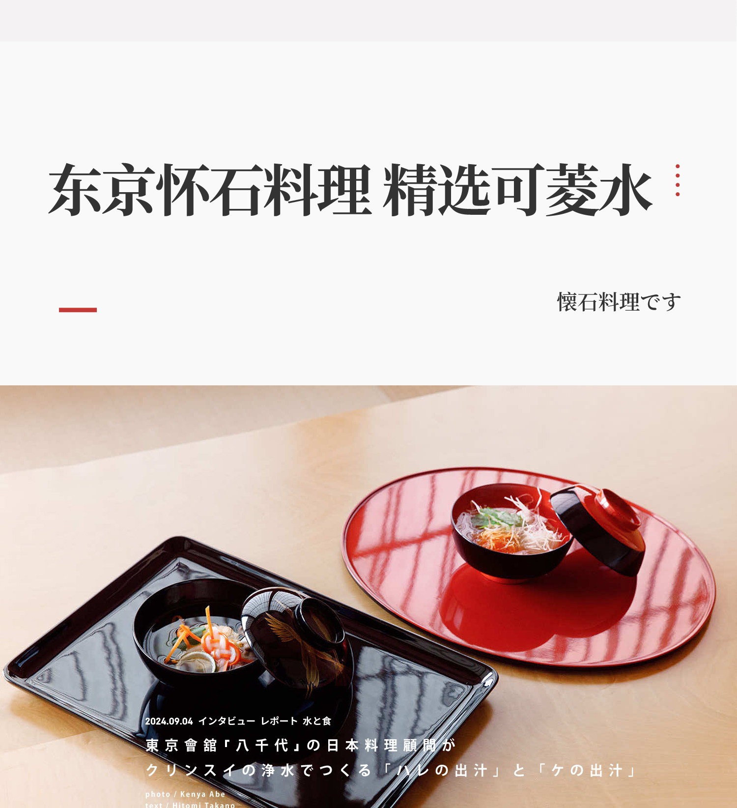 7A760E97B36E456566C8ABEC343A5BED.jpg 详情图_21.jpg