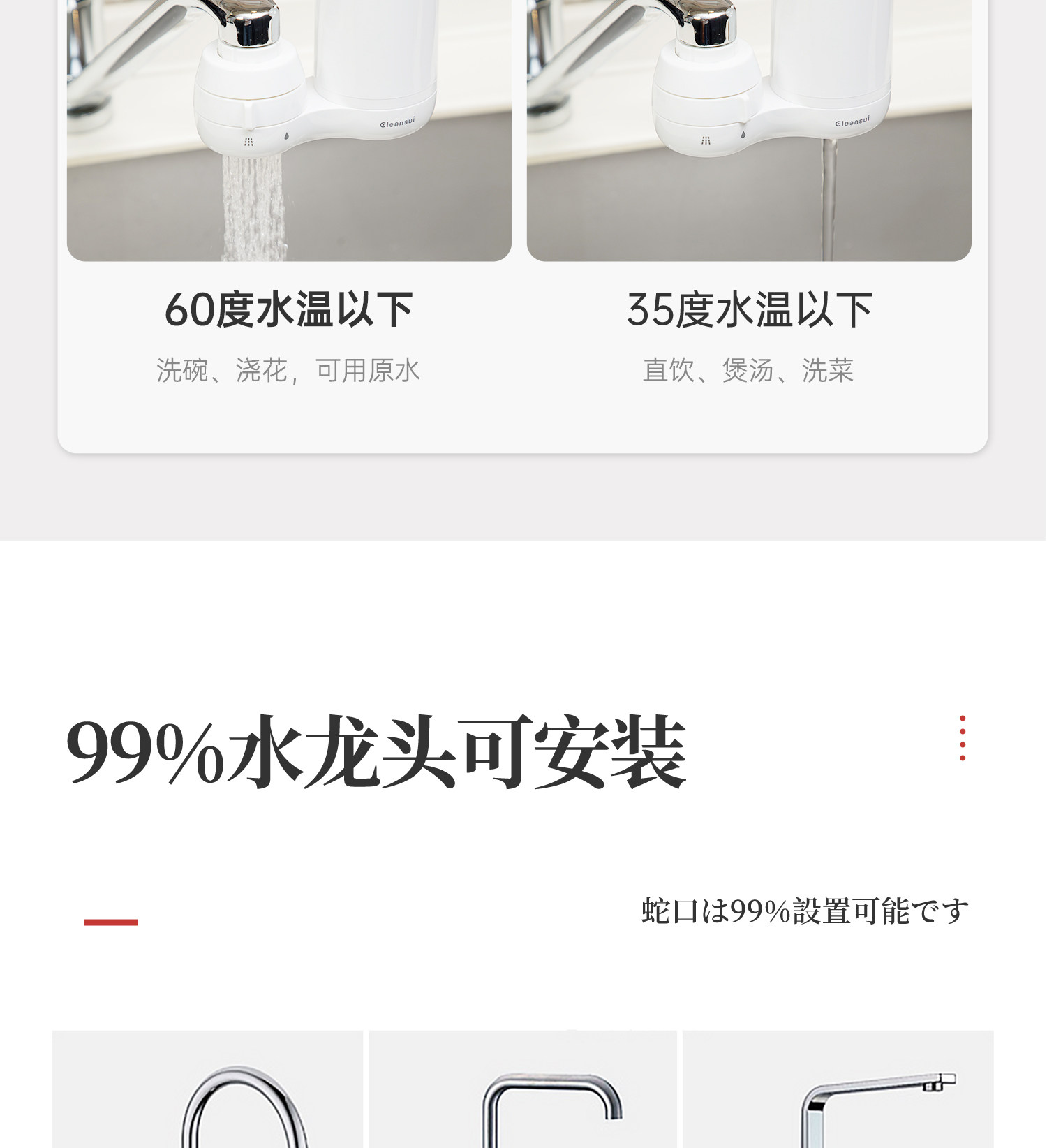 7C0AD25085EDED77470B1EBA1519C1C5.jpg 详情图_27.jpg