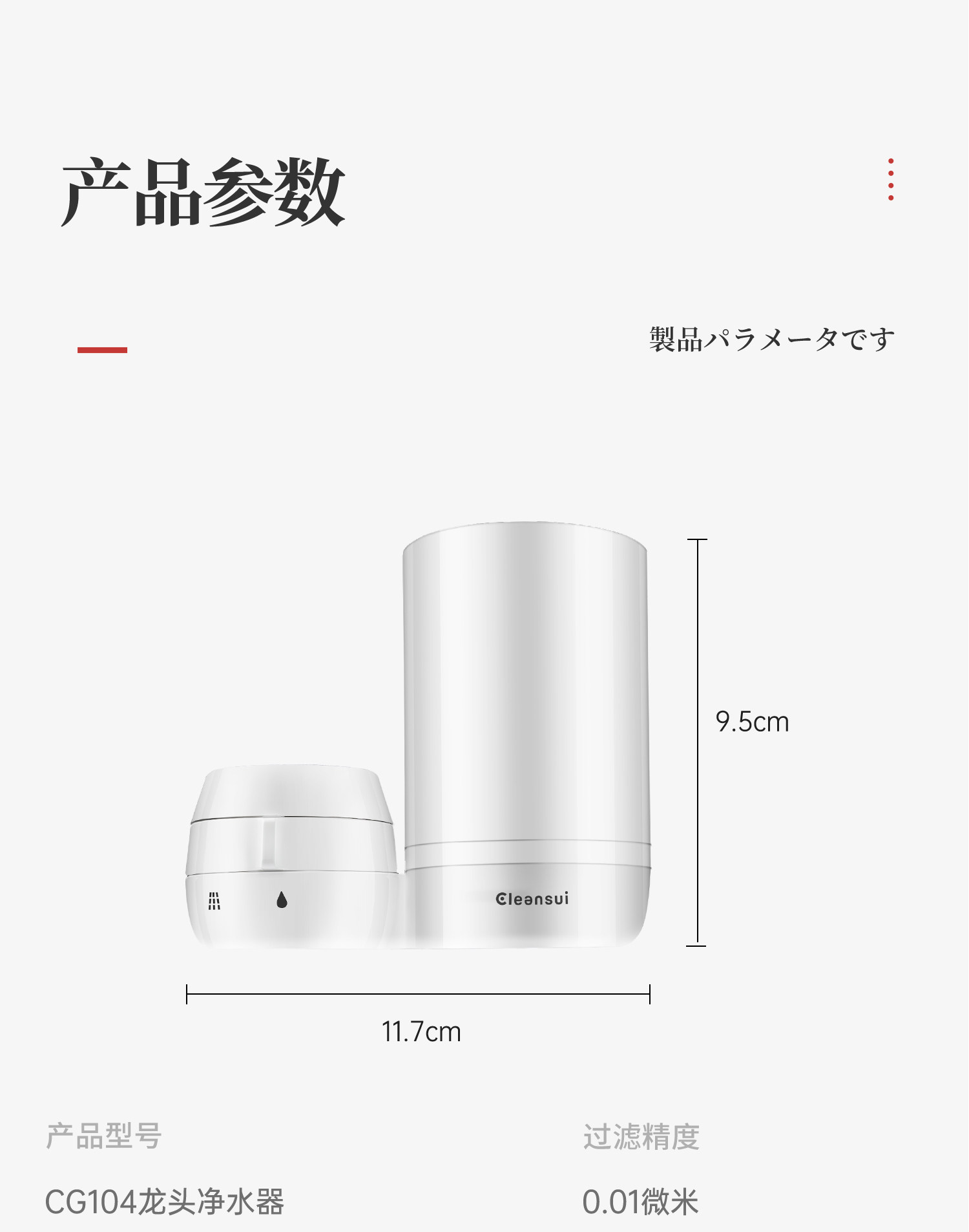 8DA3225E6CBB16AA9B35A95288A04579.jpg 详情图_35.jpg