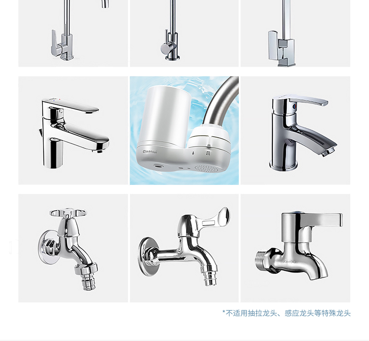 A45DBDDF16777829D5CC632B542BF568.jpg 详情图_28.jpg