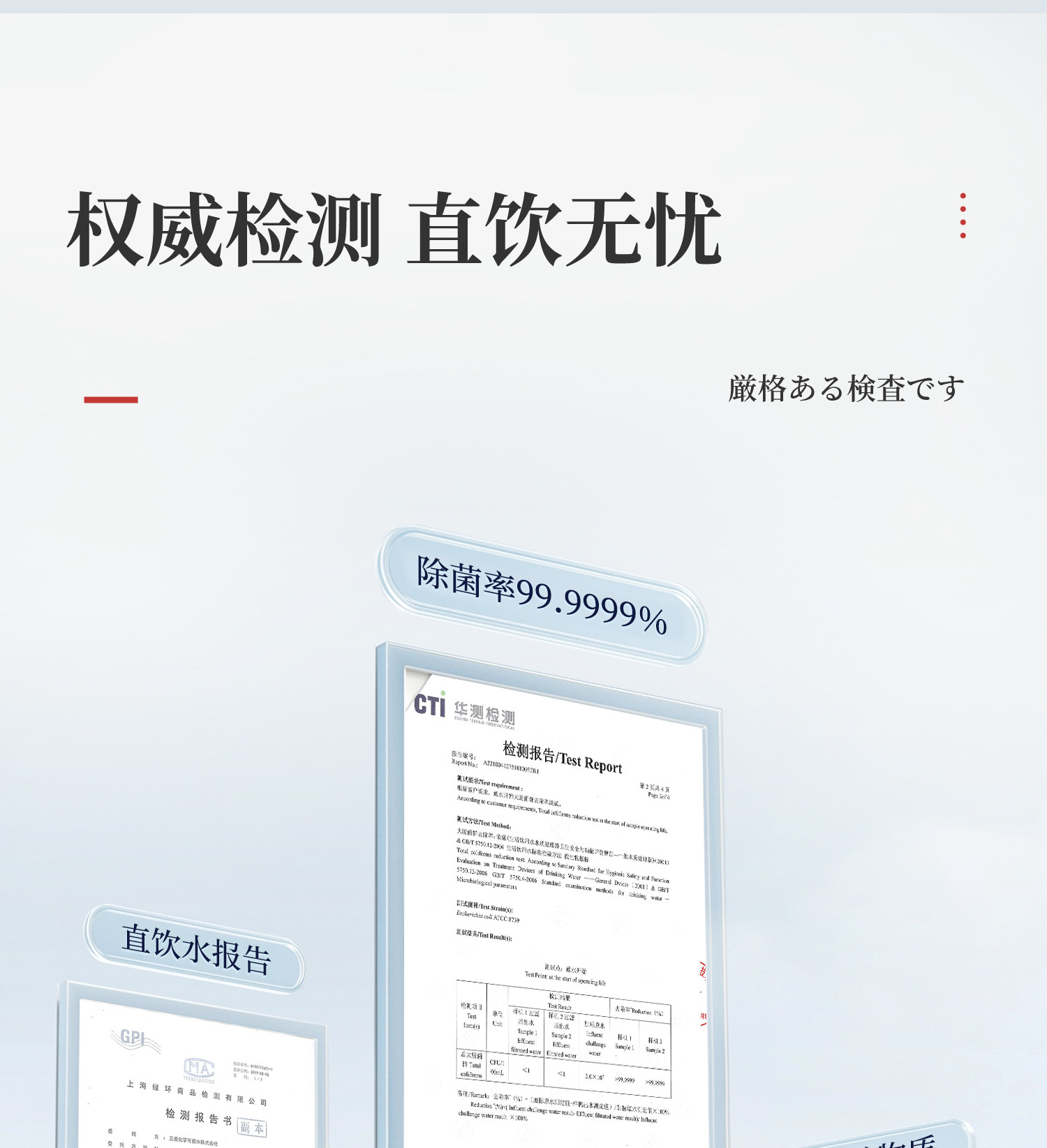 A5DF76E3216CD663A96BFC4C435F1E10.jpg 详情图_18.jpg