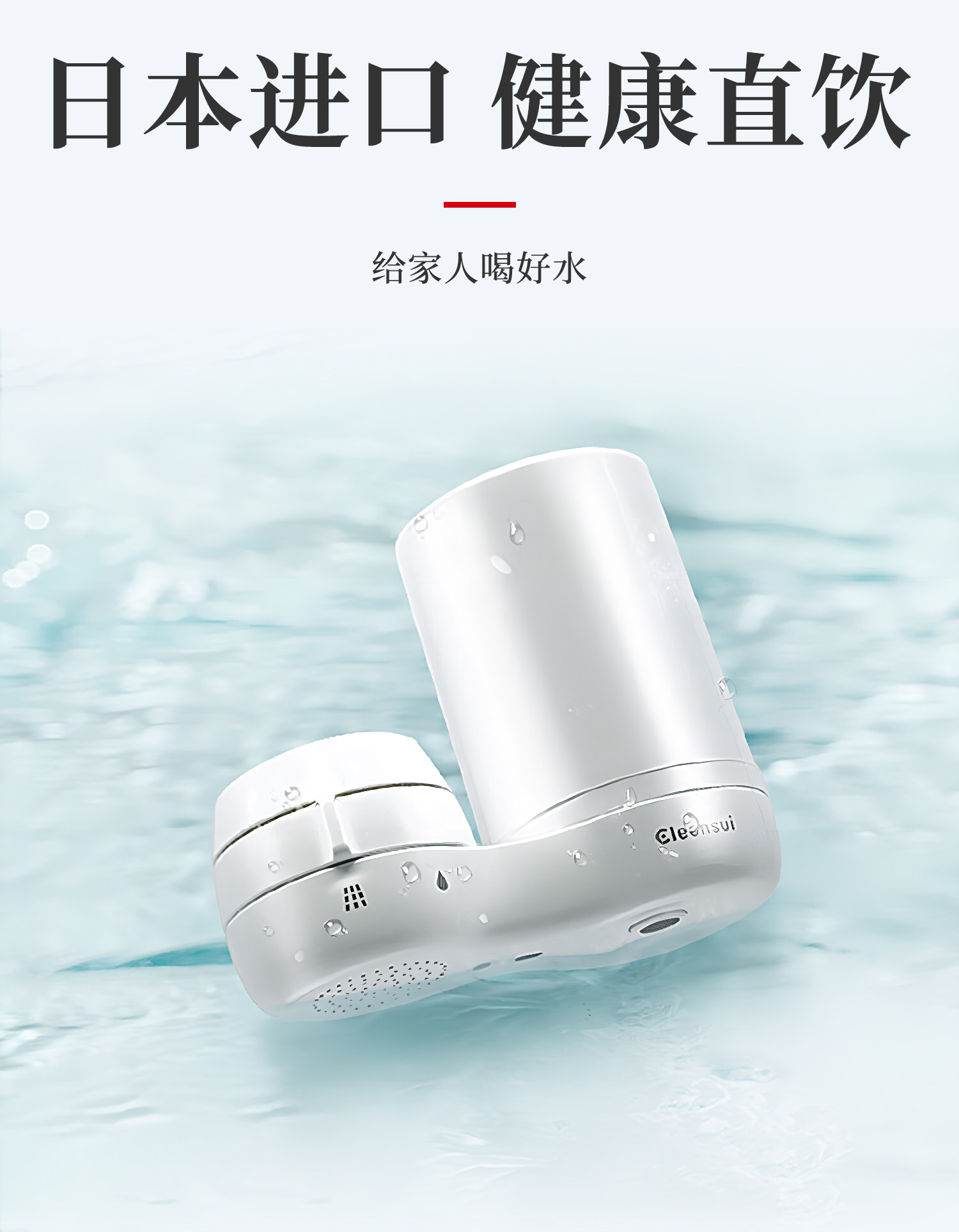 ACC44C1B796D420A3E3CA266C024B091.jpg 详情图_03.jpg