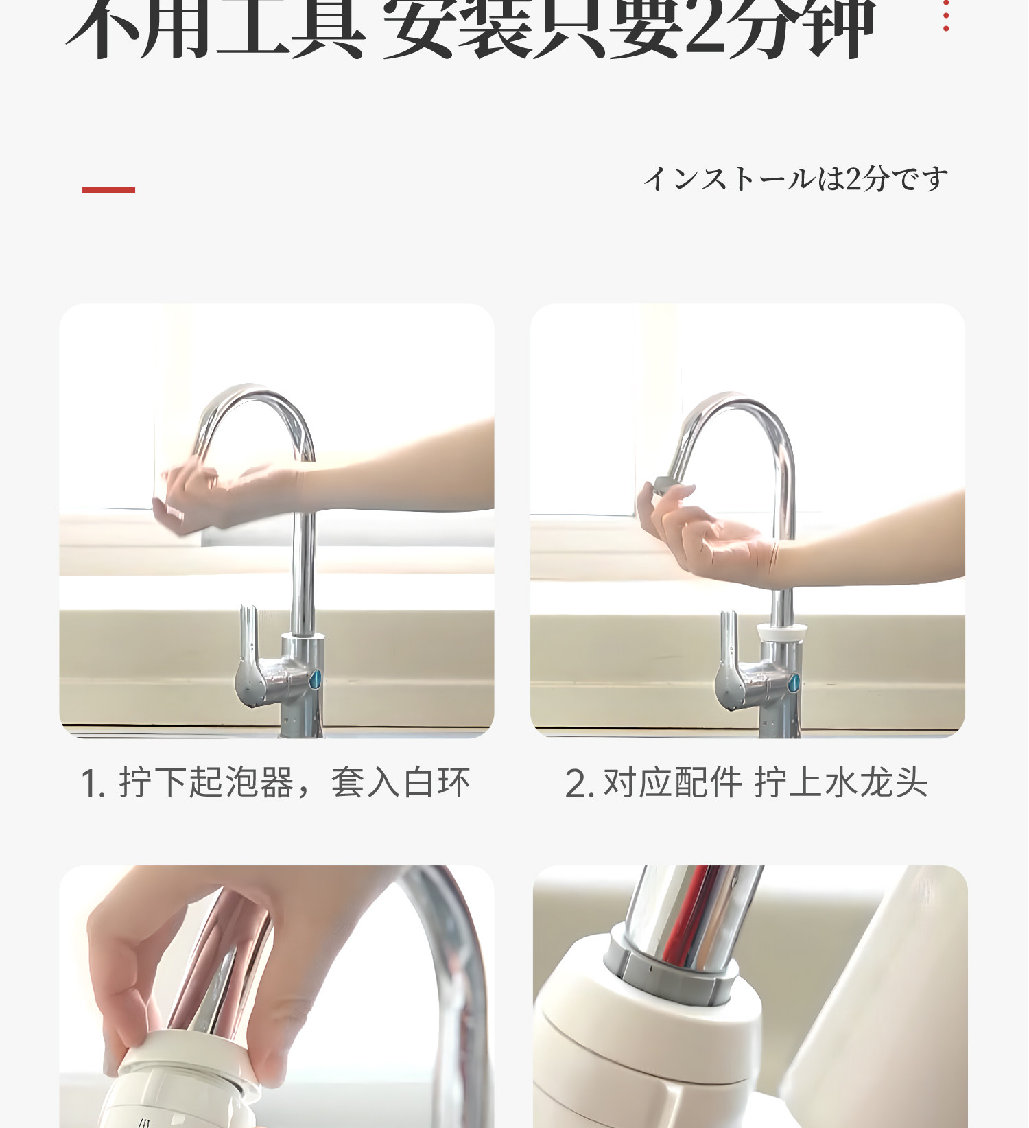 B9B98537362629DC8D1DAEE53870A533.jpg 详情图_25.jpg