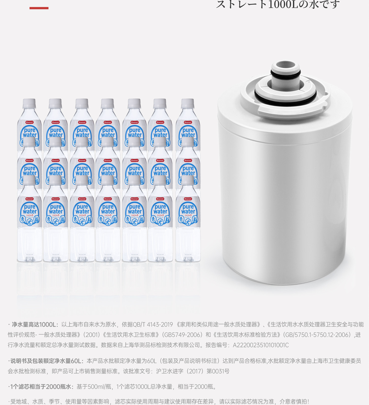 BE0FBED41502BEA1C81D127C80B2E931.jpg 详情图_20.jpg