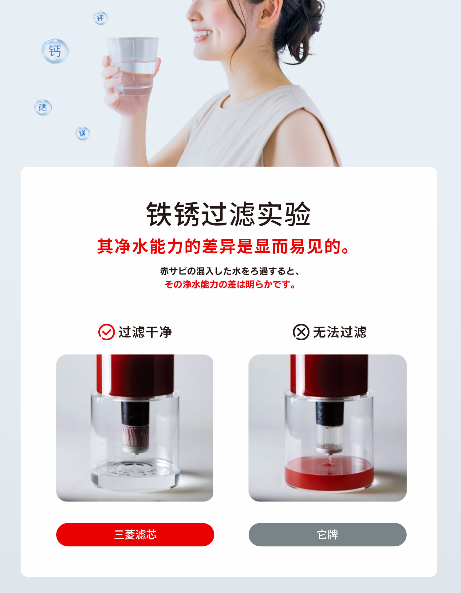 D9999E306648521040ABE278179874E4.jpg 详情图_17.jpg