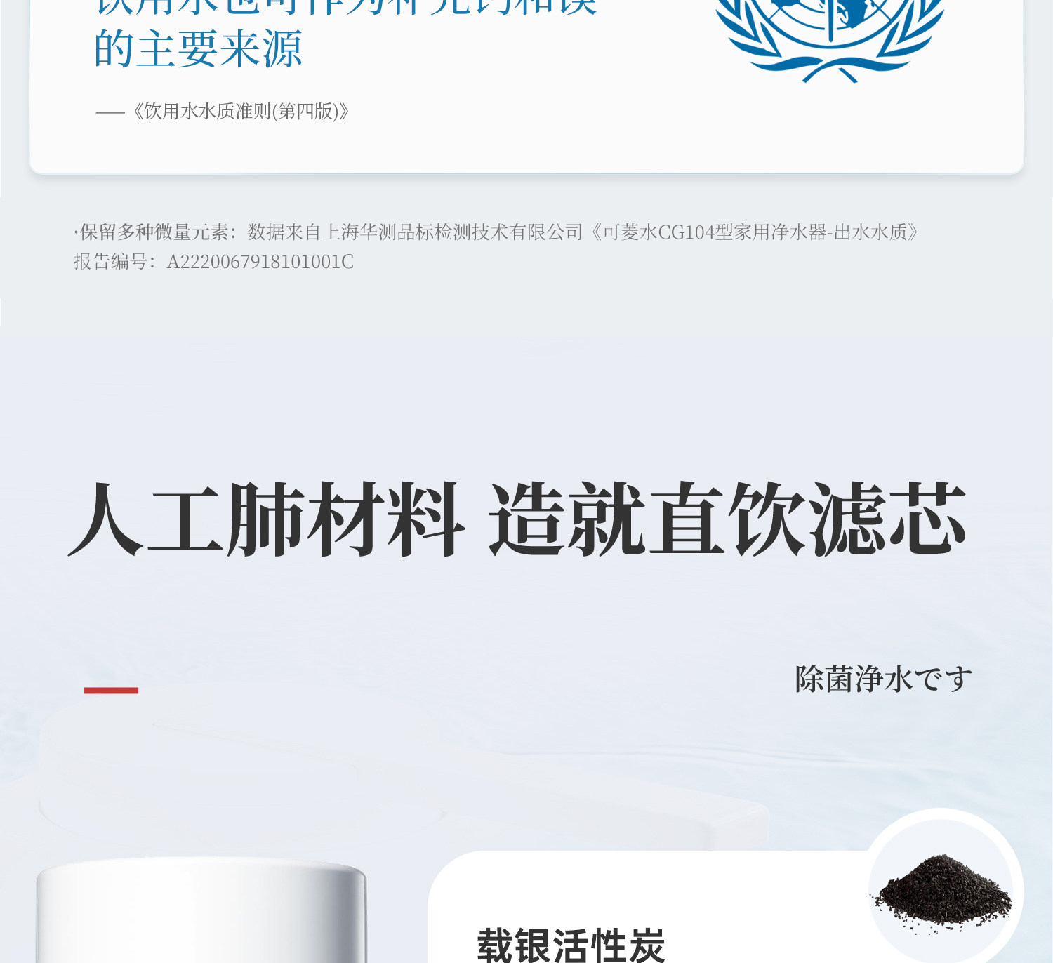 E503F59B0453C987453B2EE858AE6436.jpg 详情图_15.jpg