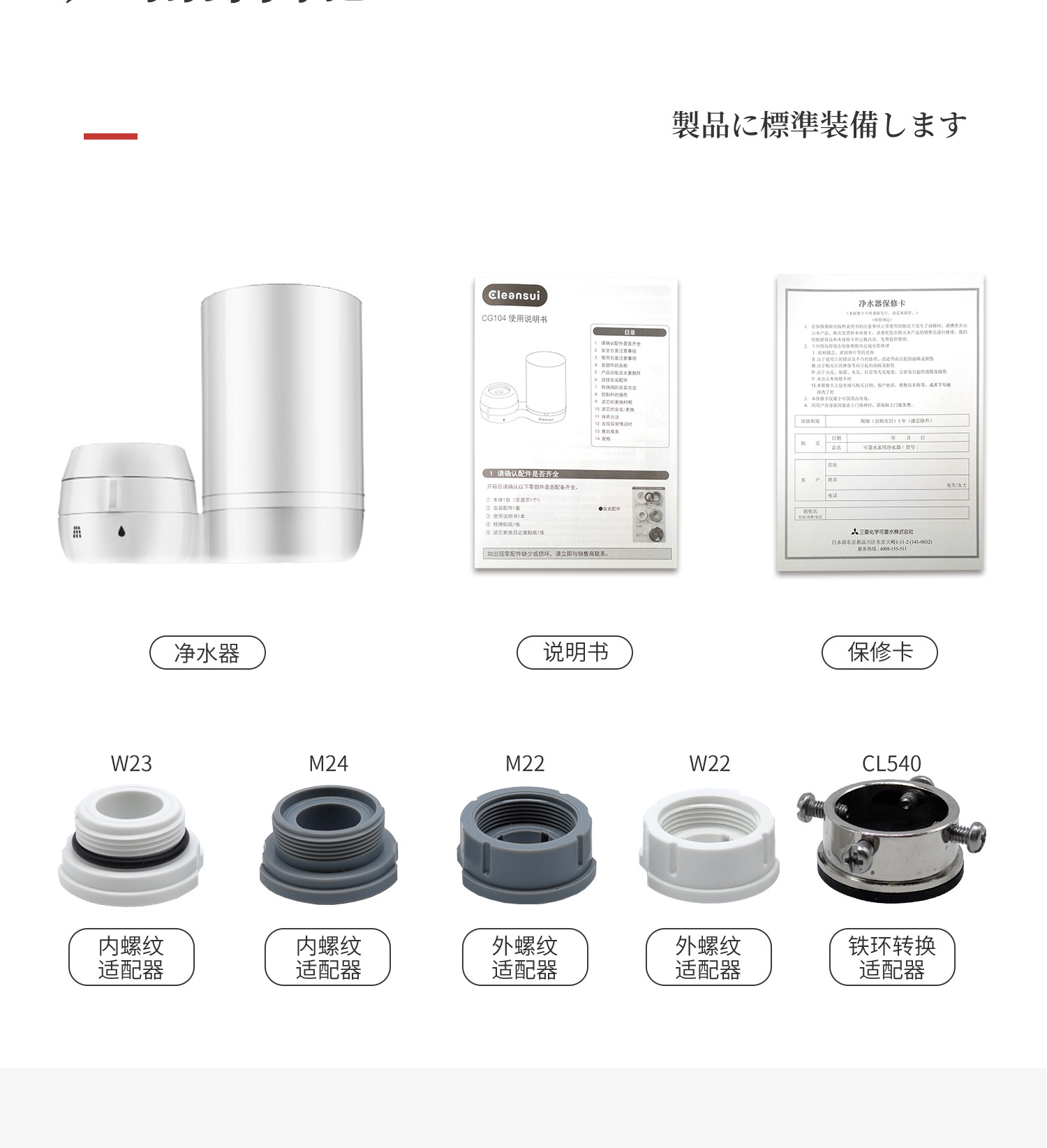 FE90FF19495EFE4B1AEEF915237C2E0D.jpg 详情图_37.jpg