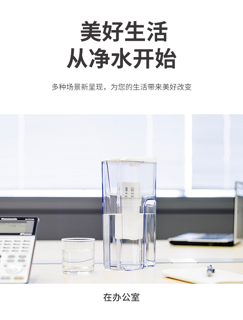 20022B87B4339DE7FB06EE916F954671.jpg 详情图_06.jpg