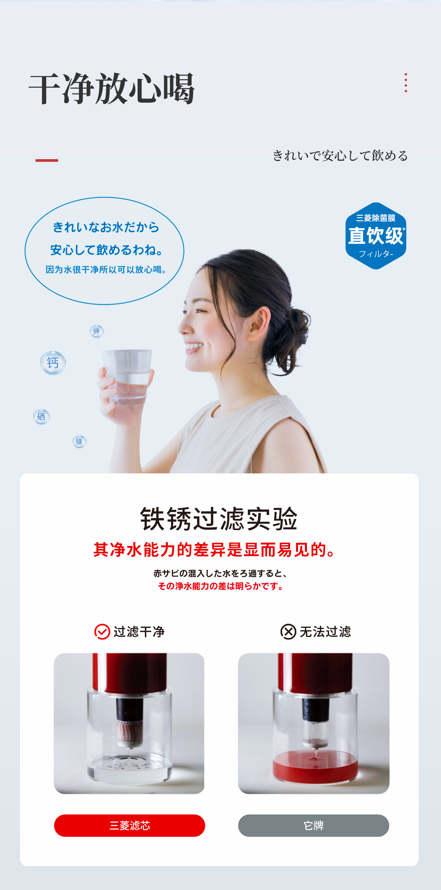 27FA52653FC09634D4159BB584036A83.jpg MD111_15.jpg