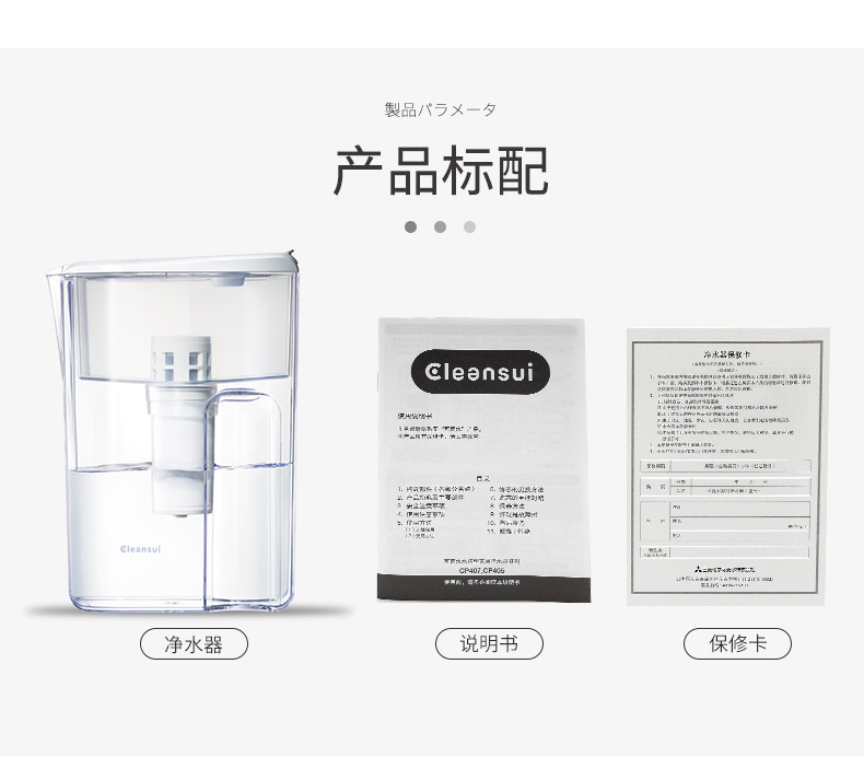 3C02E57159AE9F56173EB549E0D72A45.jpg 详情图_12.jpg