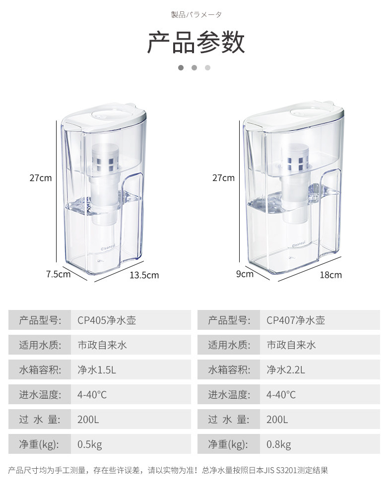 3C17EE4E281EE94DCEE3E08A70B0EF23.jpg 详情图_10.jpg