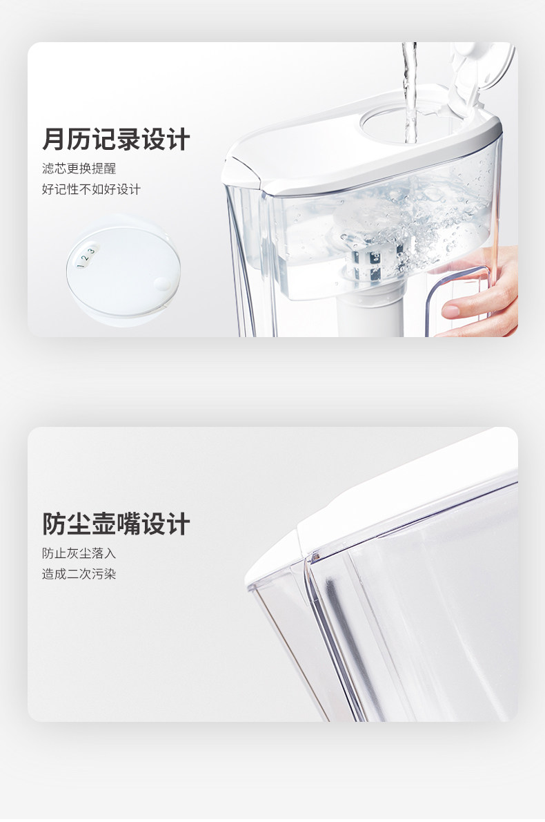 4AF035B23D736F19CCD309BD63DF3C13.jpg 详情图_09.jpg