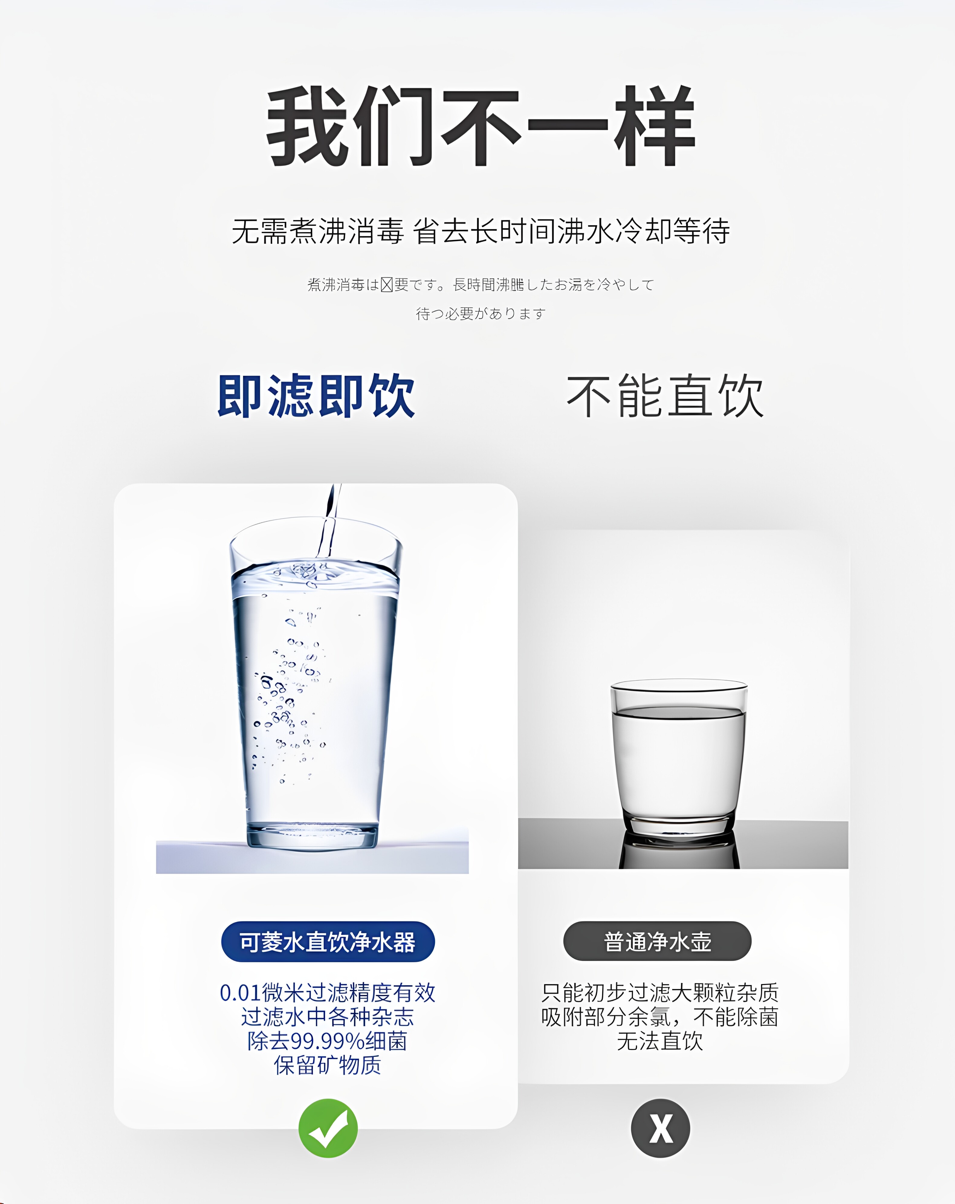 5EFA53298C82BDA77EB874B091133C57.jpg 详情图_04.jpg