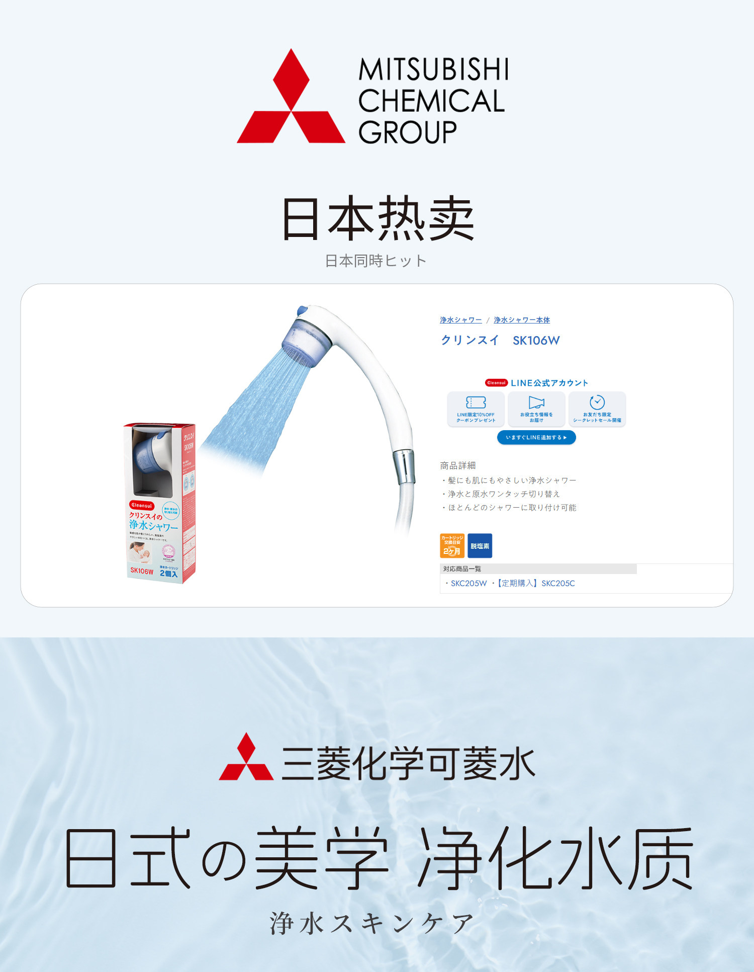 8FE6E53DF6CE4072F0CFE244CBDF2038.jpg 详情图_02.jpg