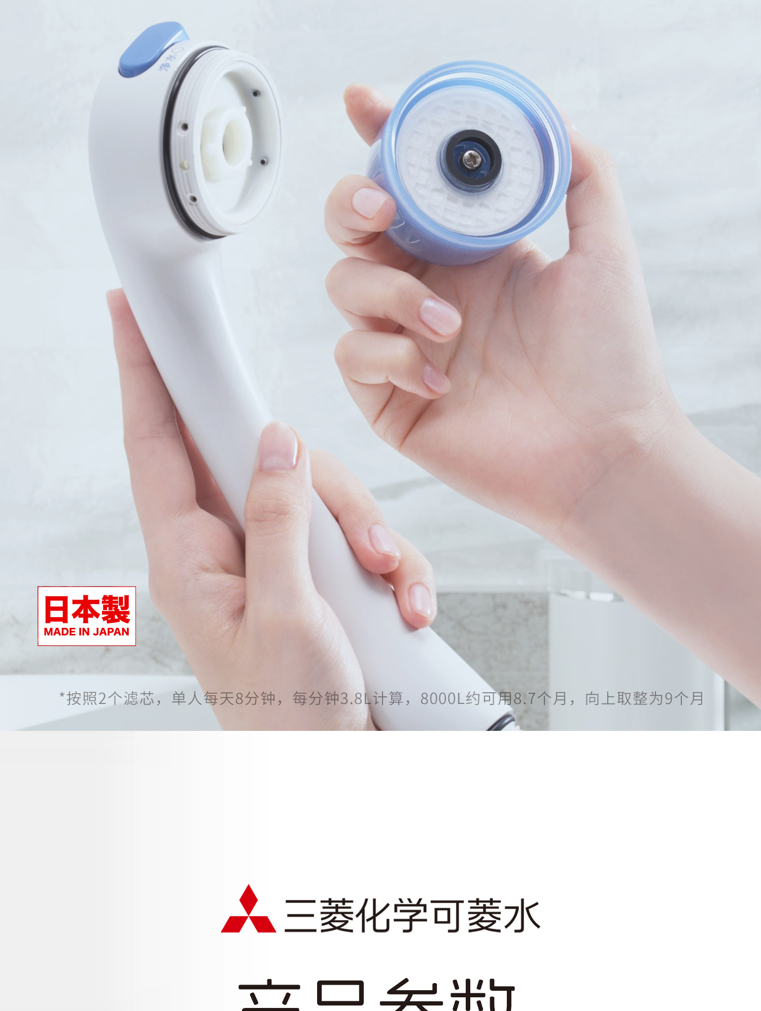 9E9FACDB960263F40618FA9388416521.jpg 详情图_13.jpg