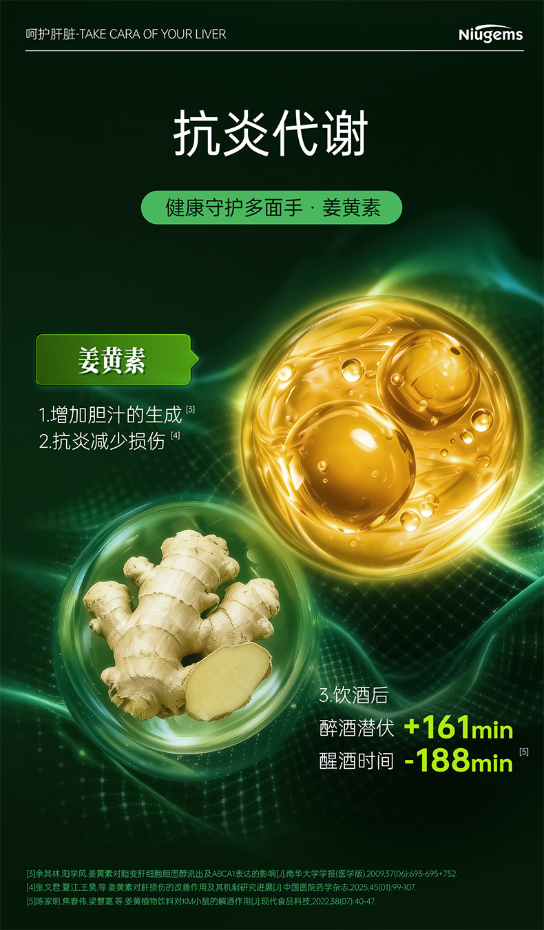 A52722AE367AC7095A457F8B899EAD56.jpg 6.jpg