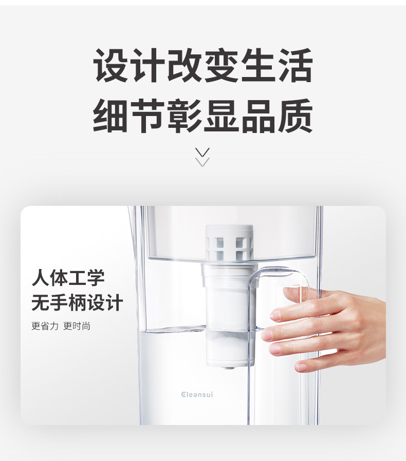 A83D840BECFE9166D2E653514DCA694C.jpg 详情图_08.jpg