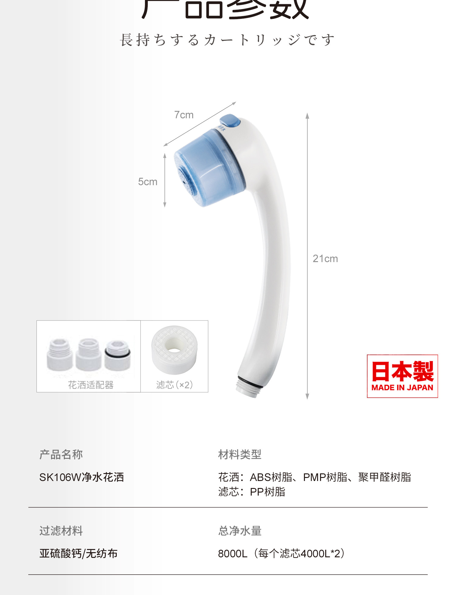AEBDD916A83B3A3DA164824D407E9C57.jpg 详情图_14.jpg