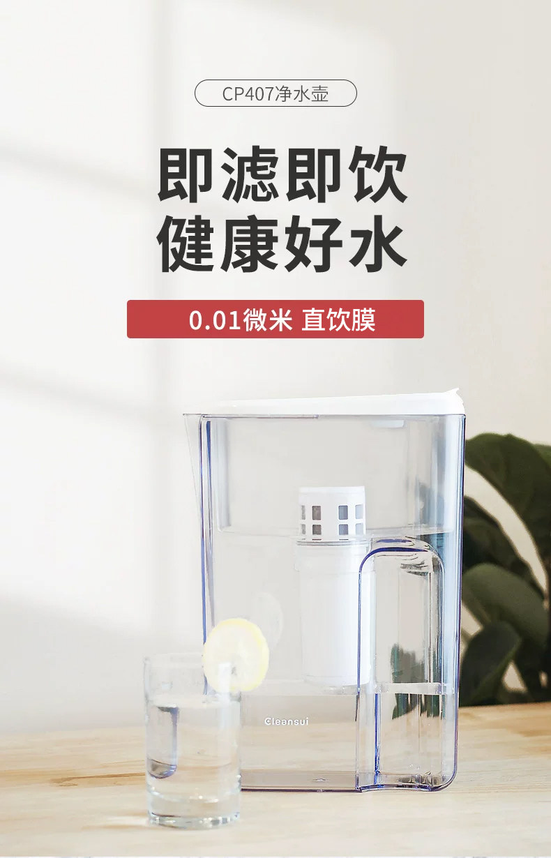 CCF528ADFE5AE3C53C8971ED34DD0D12.jpg 详情图_02.jpg