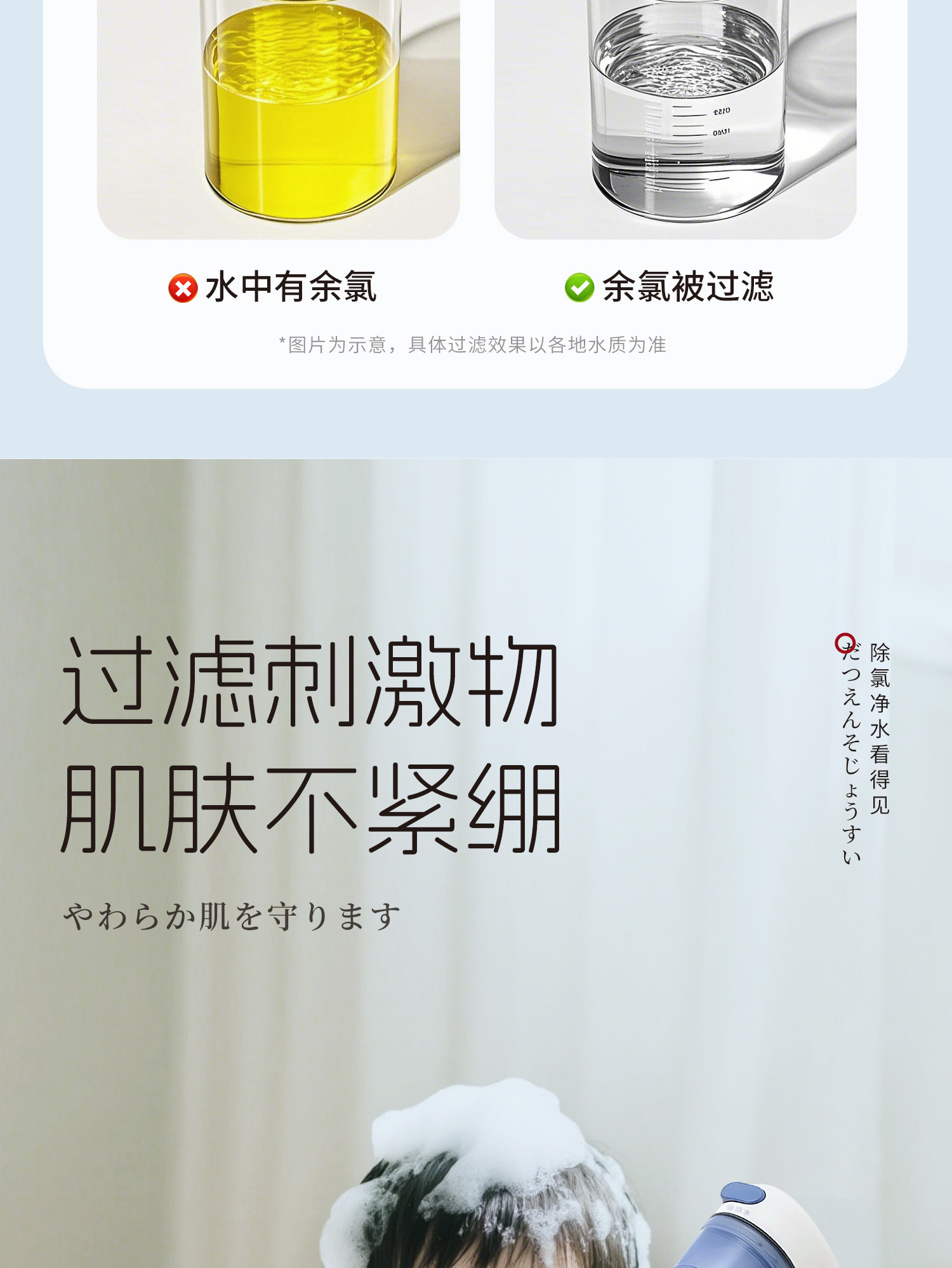 D28CE9334B88B9886005313558C13403.jpg 详情图_08.jpg