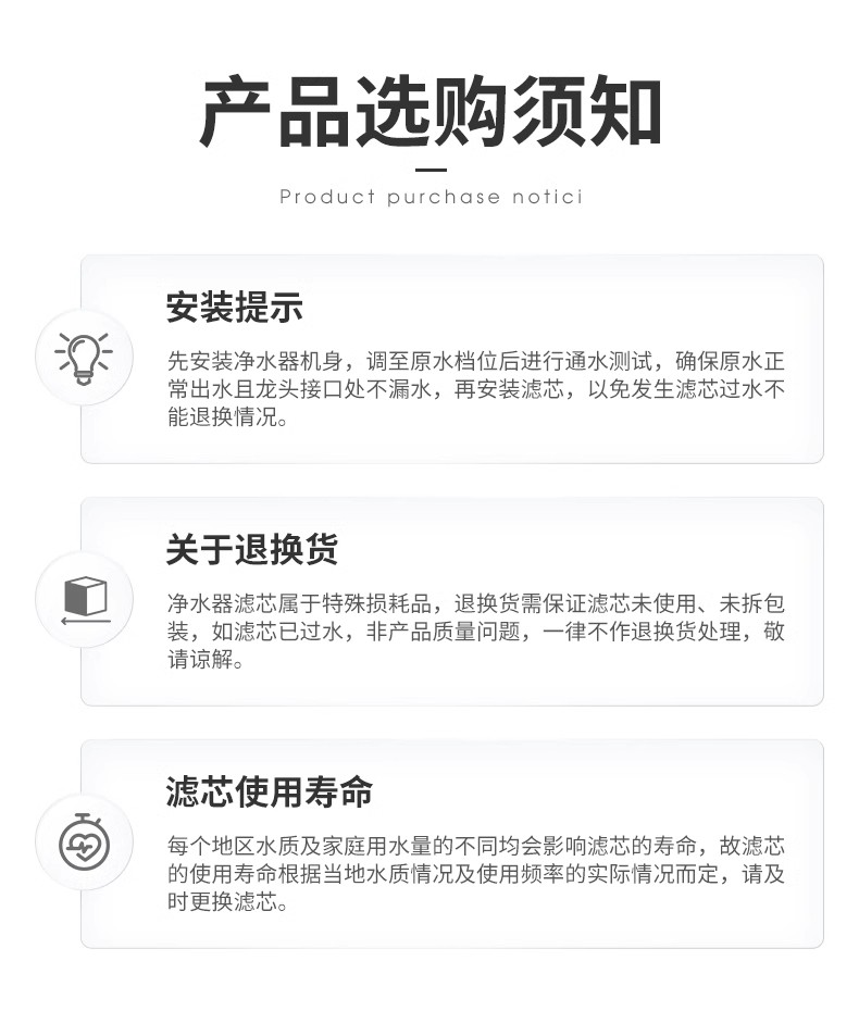D79DC520C78A6CEEEF59C3E92DC67A04.jpg 详情图_18.jpg