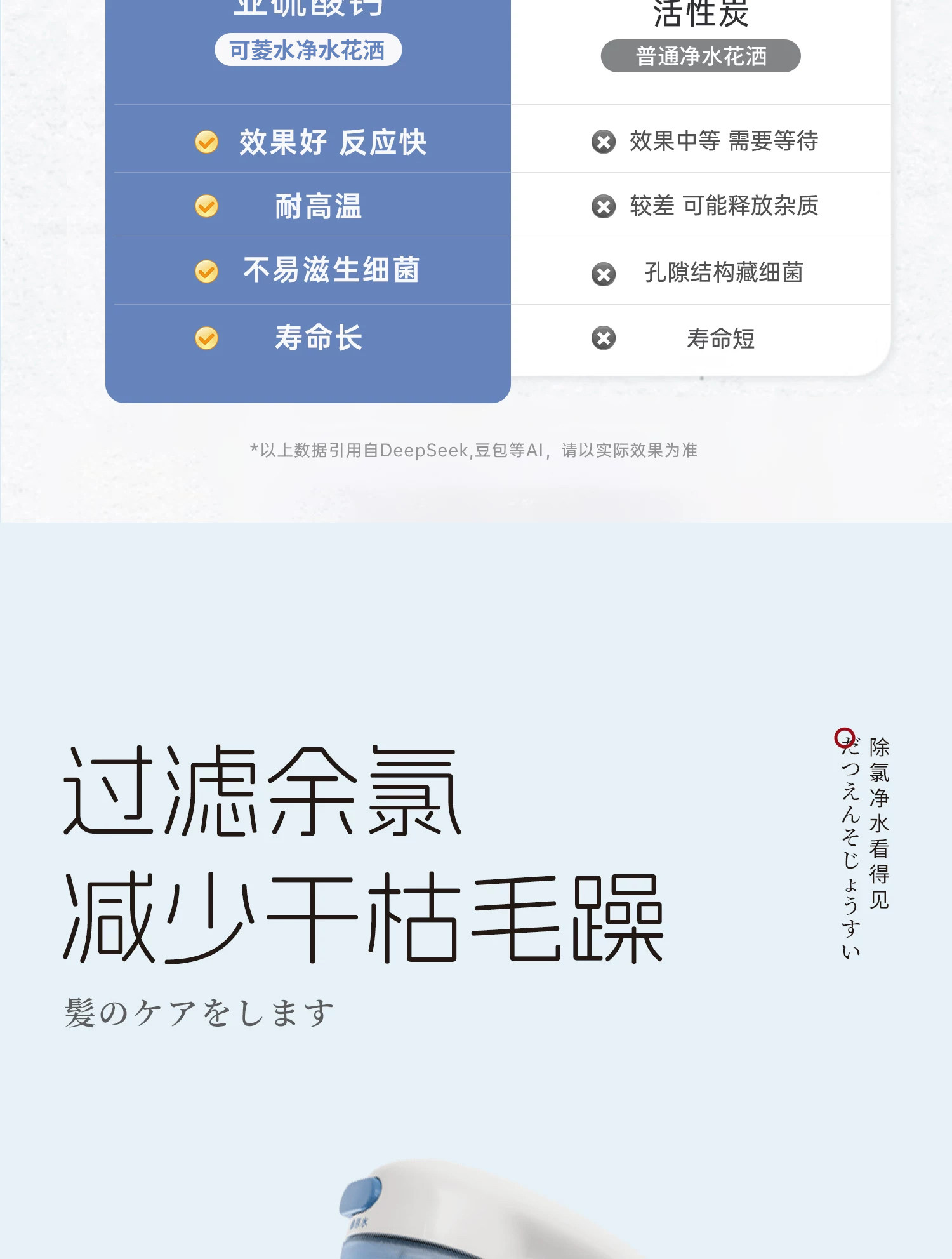 E06FBBB55C2577DD824A906FB8466677.jpg 详情图_06.jpg