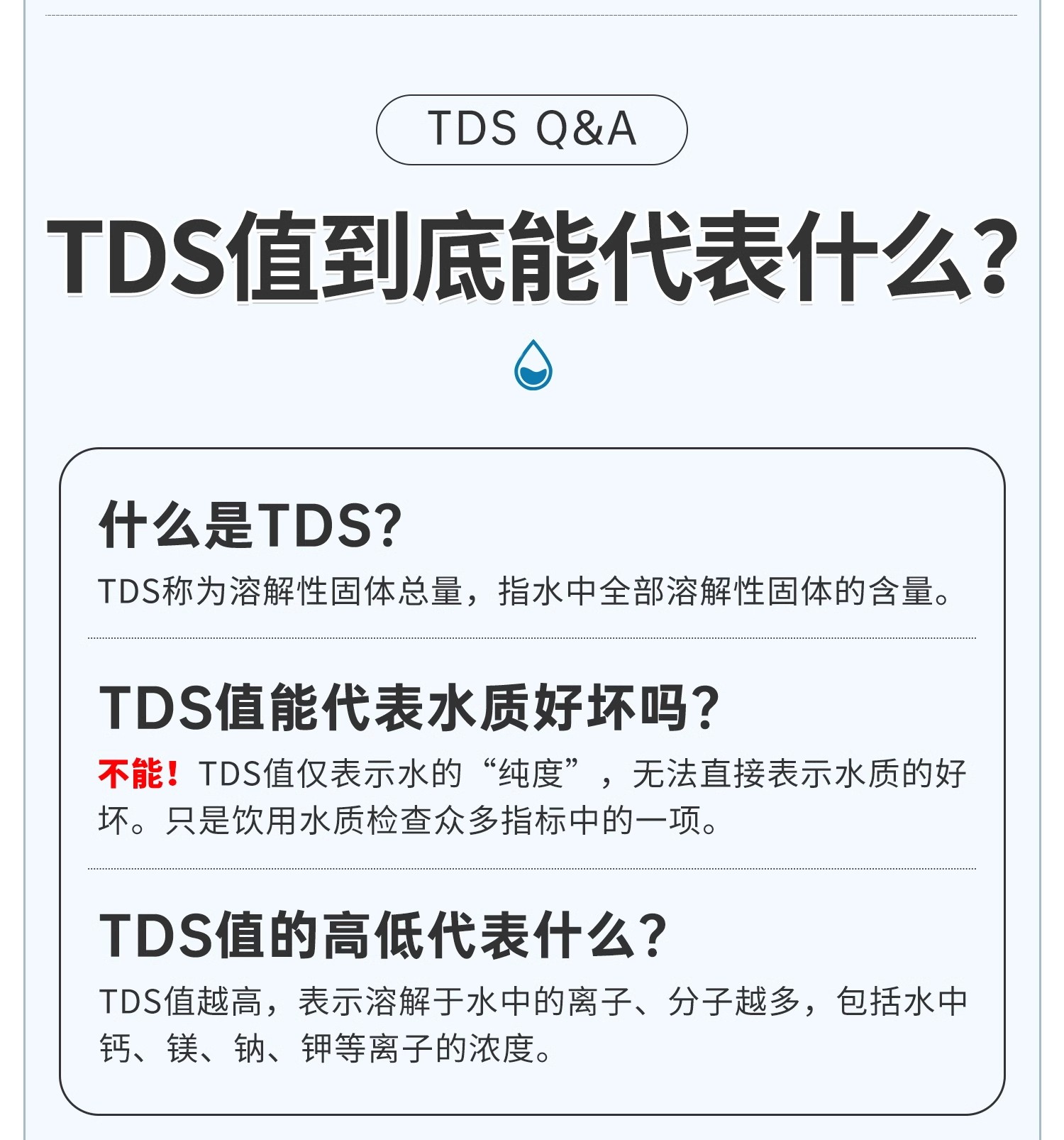 E17841FABE2E311FF852CB089D0AD066.jpg 详情图_15.jpg