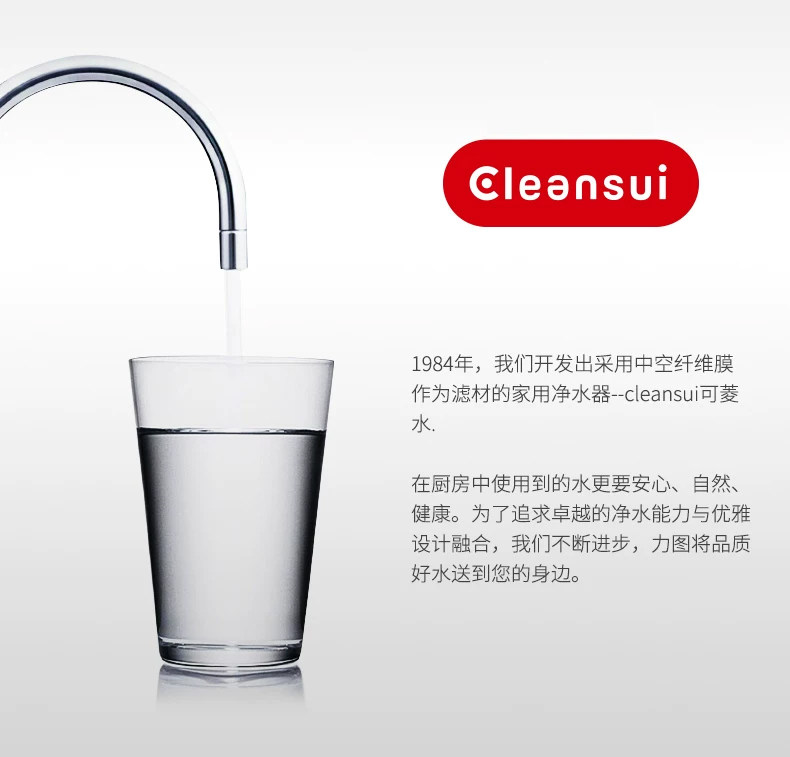 E615FDD143B3D79EB5DD6D51107D363E.jpg 详情图_17.jpg