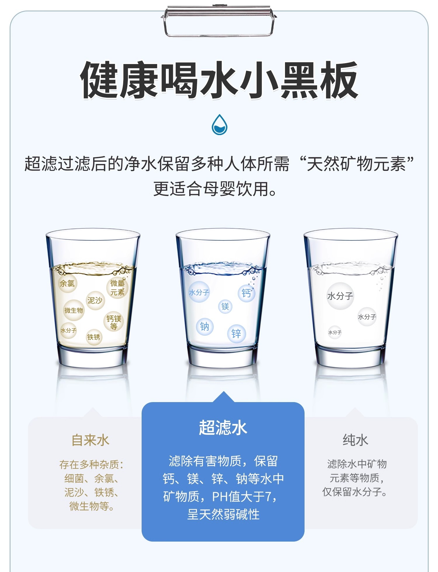 FCDA9BD2D2CB1206B7C22A84B370AF19.jpg 详情图_14.jpg