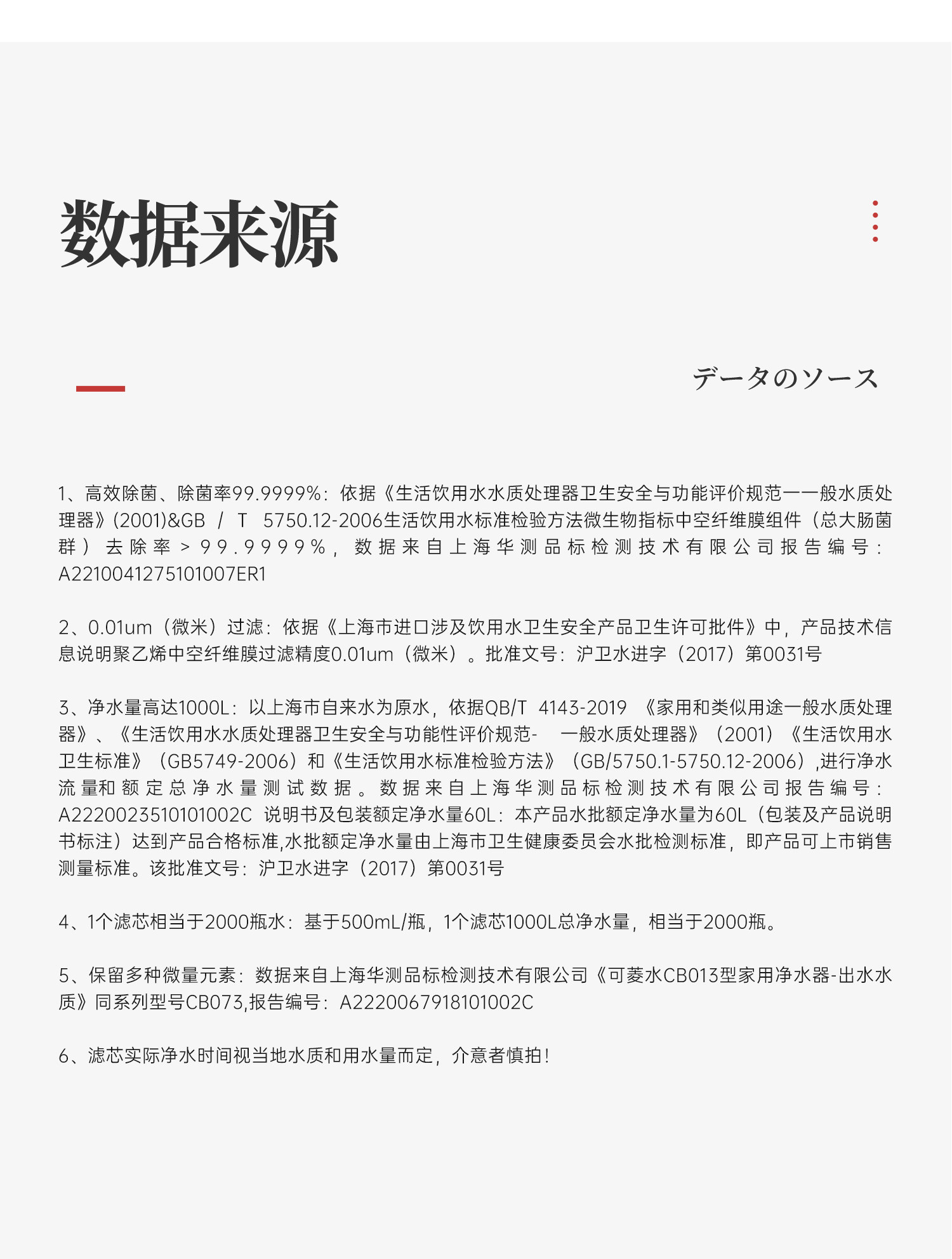 0FA93F41C245E02F1C541E466B66B9C1.jpg 详情图_37.jpg