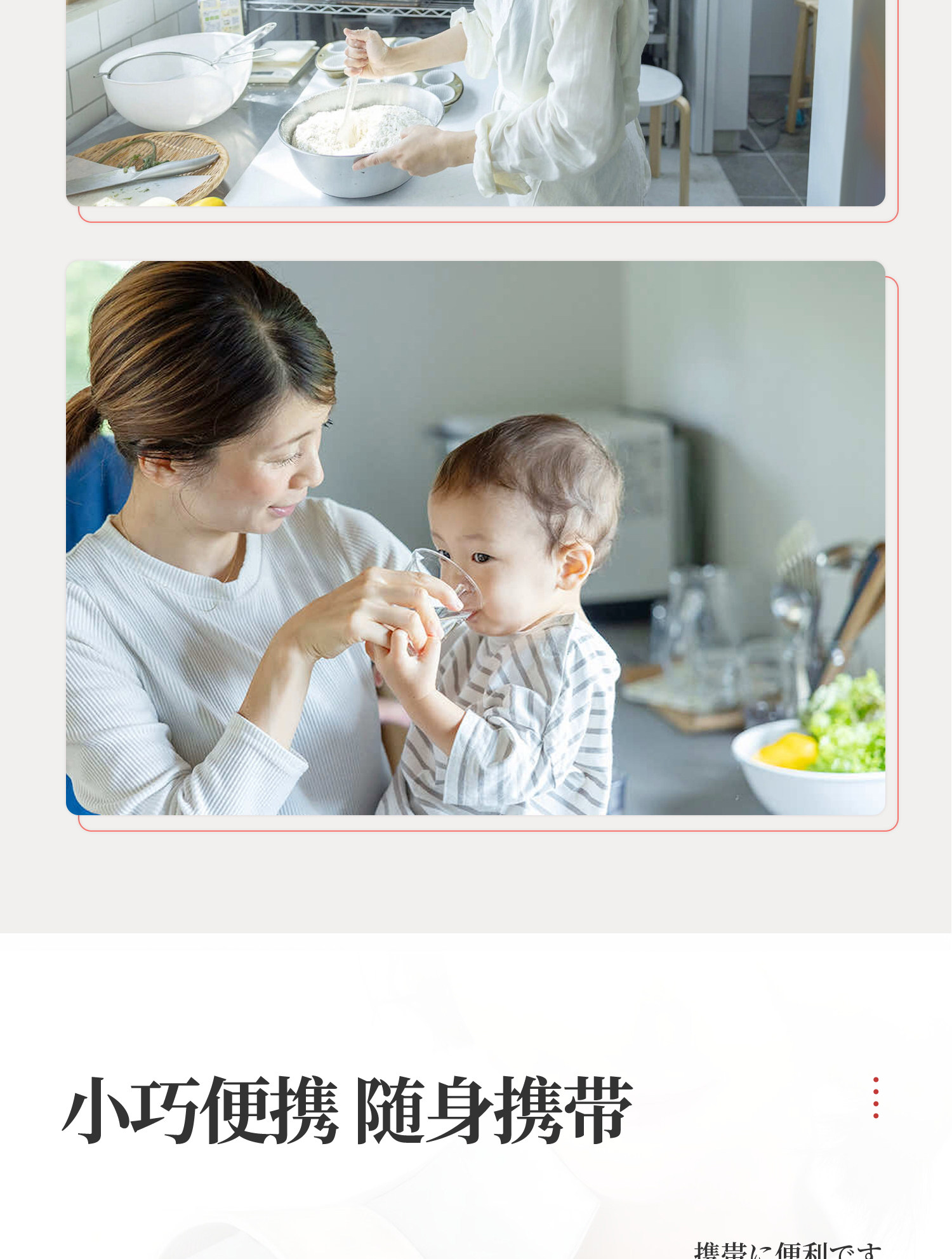 176346EC57309D822B696339208E3B04.jpg 详情图_21.jpg