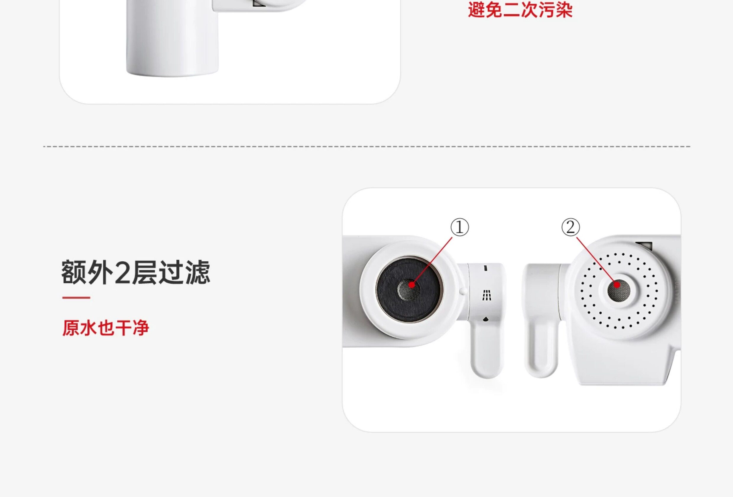 22B3D28F457E573F3B77D3CF776EFF97.jpg 详情图_27.jpg