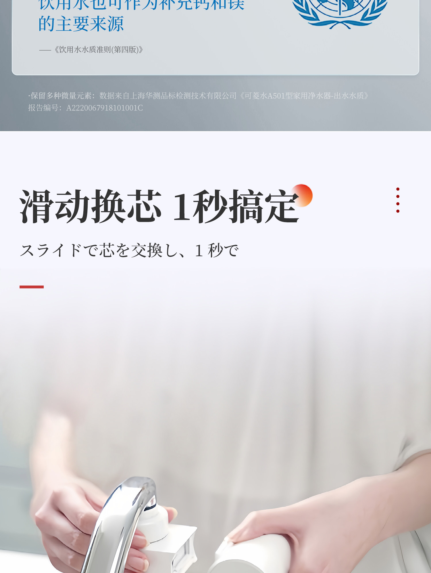 2ABDA48D095B8D26723F985C3491016D.jpg 详情图_09.jpg