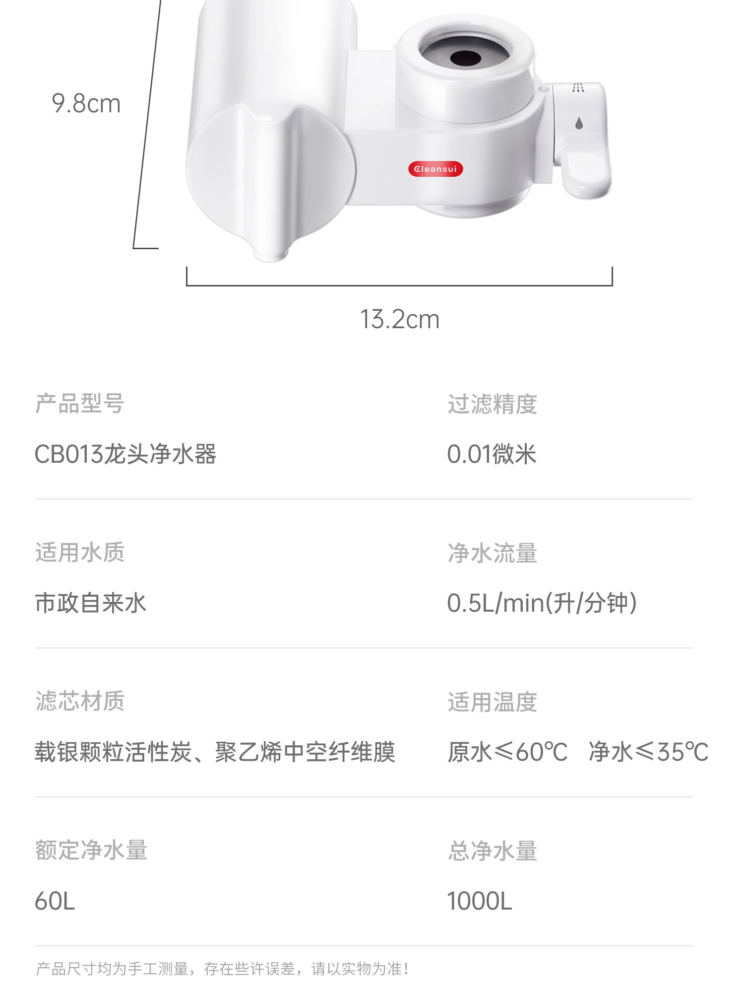 376D58A8E19001B0046CBB002F69730E.jpg 详情图_35.jpg