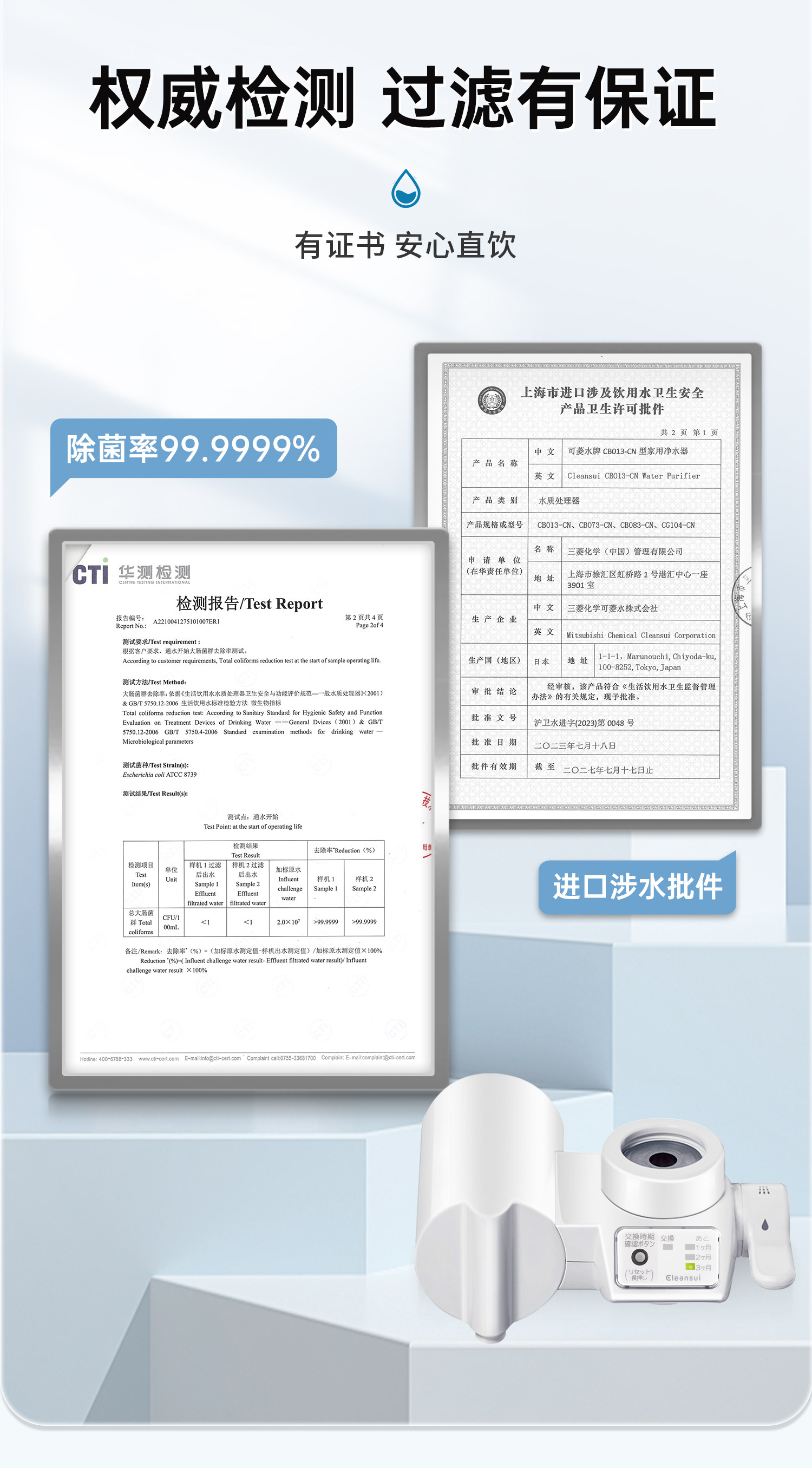 3CF0F72315ECF3A9A084E327265F20B8.jpg 详情图_09.jpg