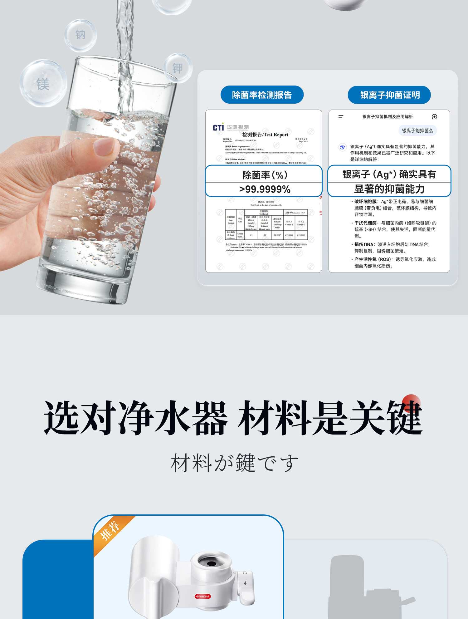 429F2C7D93AB1EA7CA4F7FD10DC68244.jpg 详情图_06.jpg