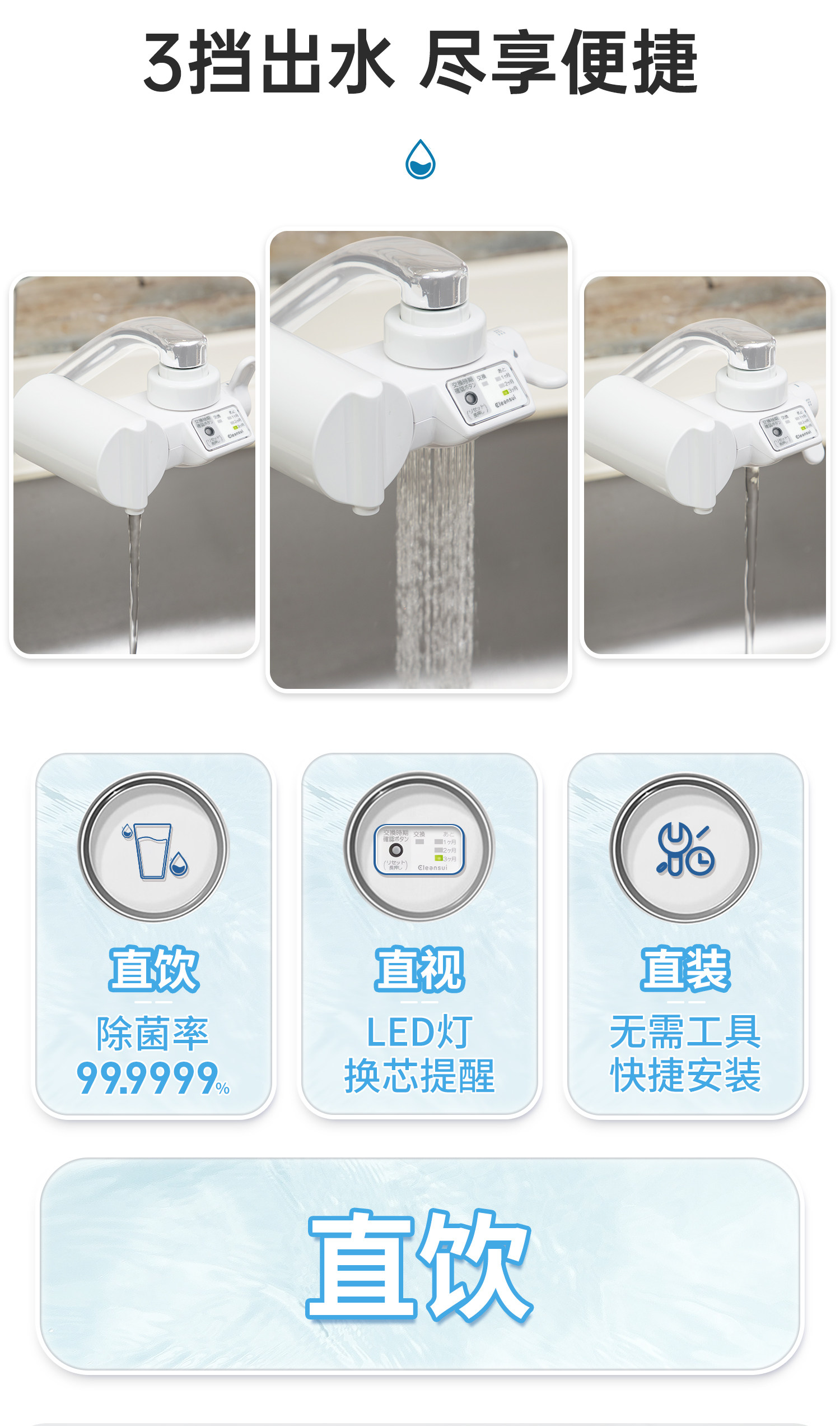49A3C8EF556D63E1F81CEF1E4A3F634A.jpg 详情图_04.jpg