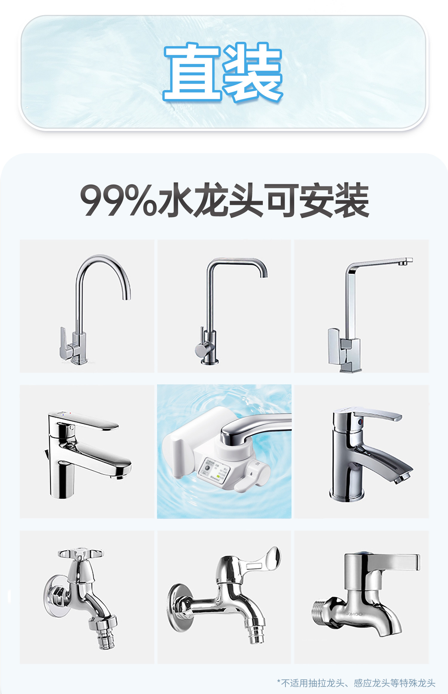 53CCC65F8CB97A152C7B77D533B02F36.jpg 详情图_12.jpg