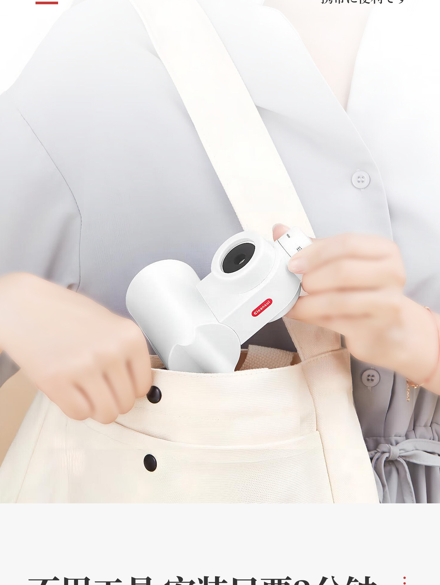 55175A551F5399CF83912DBC1CD5A557.jpg 详情图_22.jpg