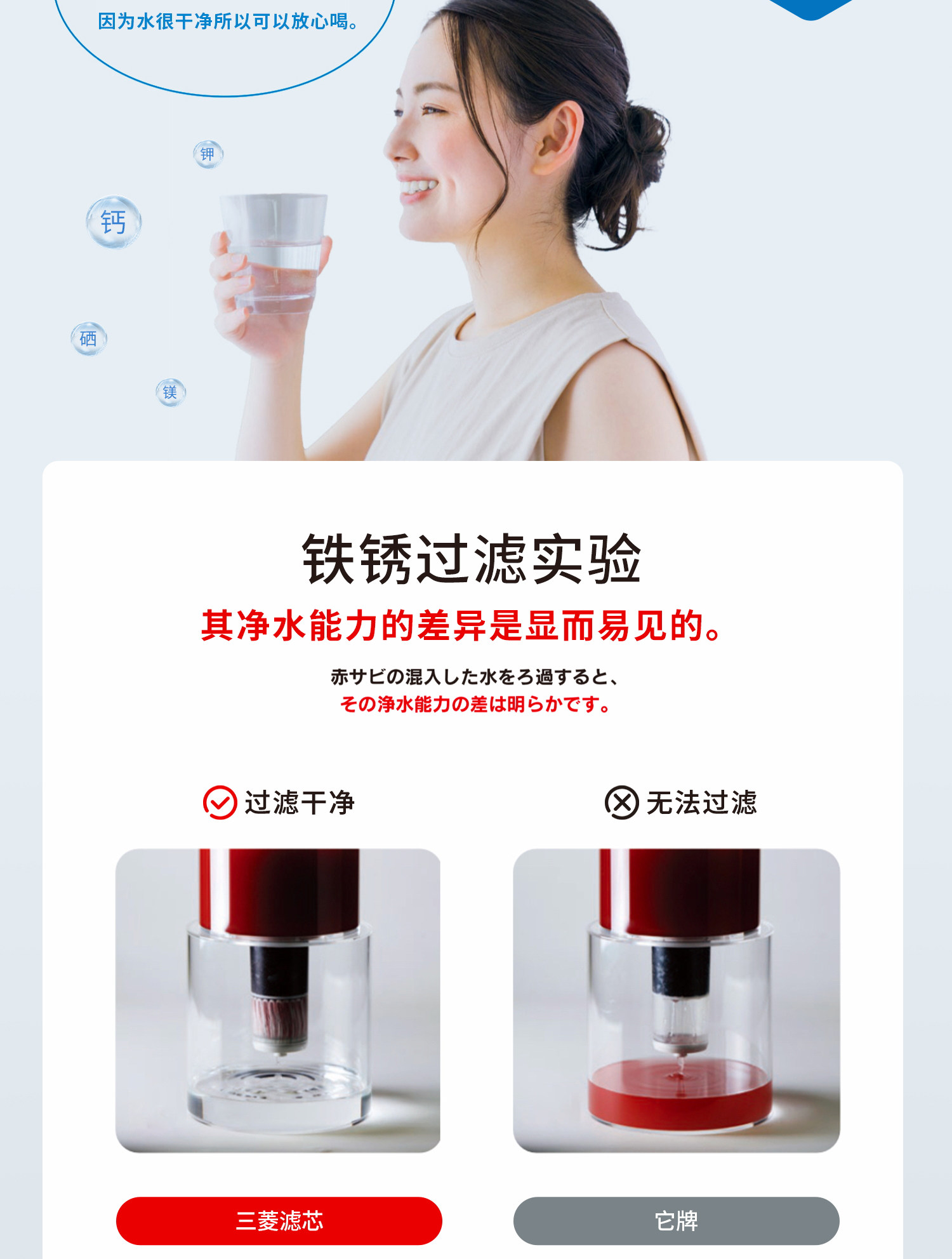 5E9EC511B1847128280818DAE5810E0A.jpg 详情图_15.jpg