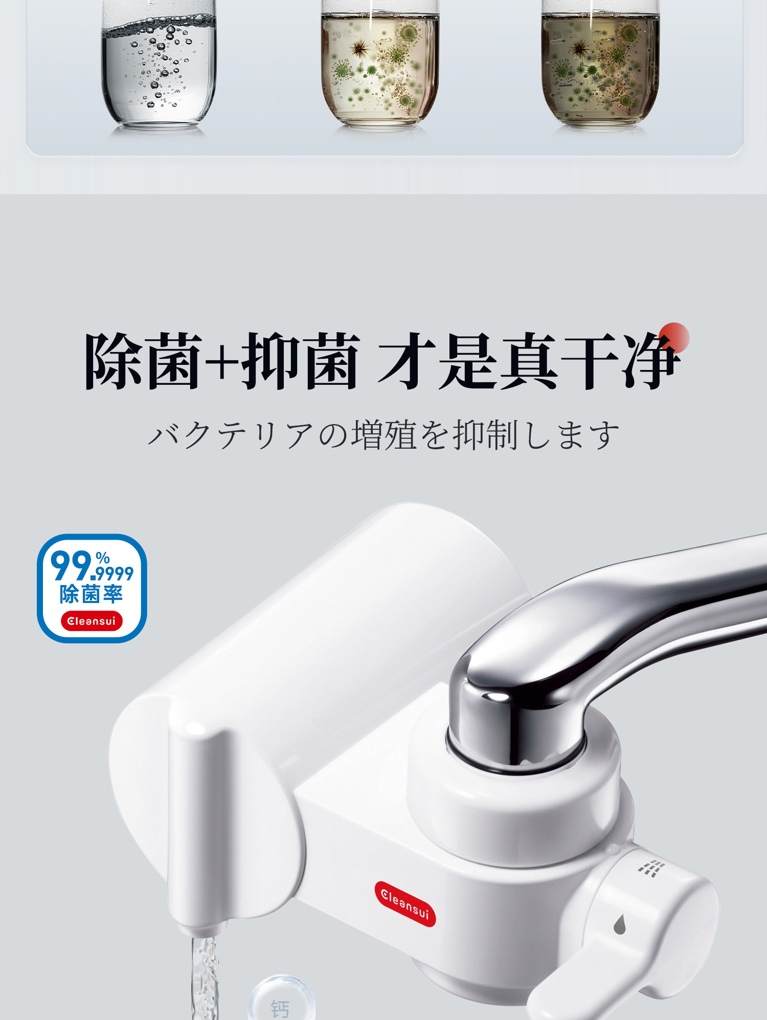 5FCF6FD7DEA505B0013321B15DD5E8FC.jpg 详情图_05.jpg