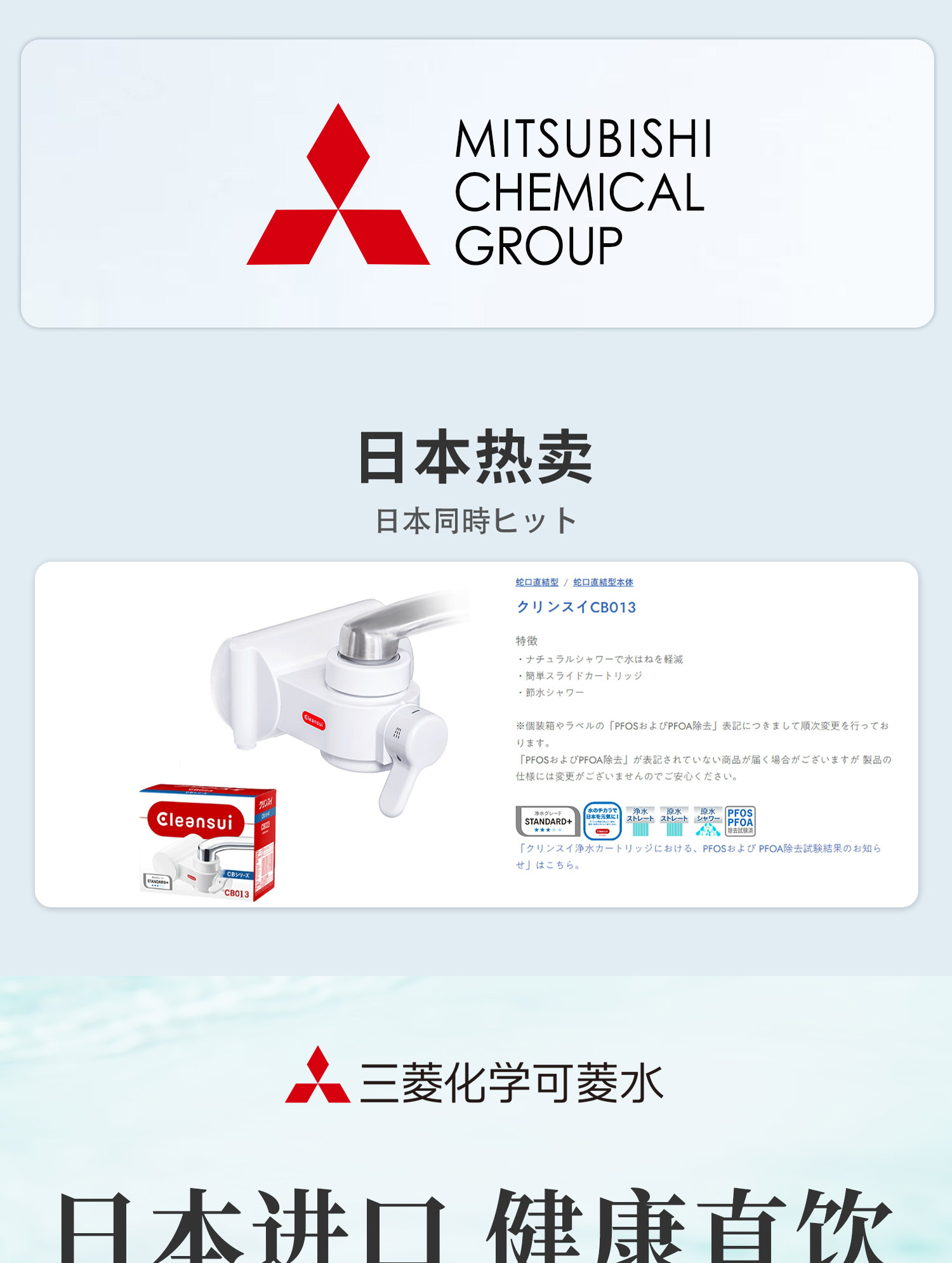 73280541D5723C2C9A13F055361197B5.jpg 详情图_02.jpg
